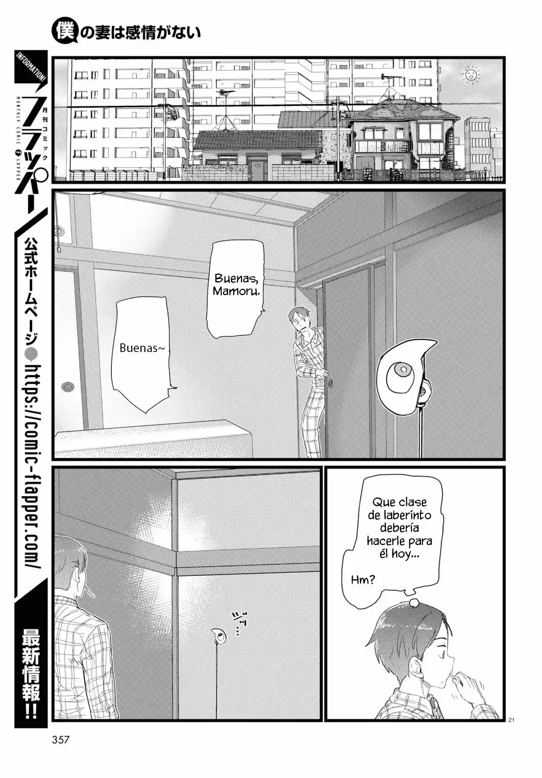 Boku No Tsuma Wa Kanjou Ga Nai - Capítulo 25 - Página 22 - LectorTMOo