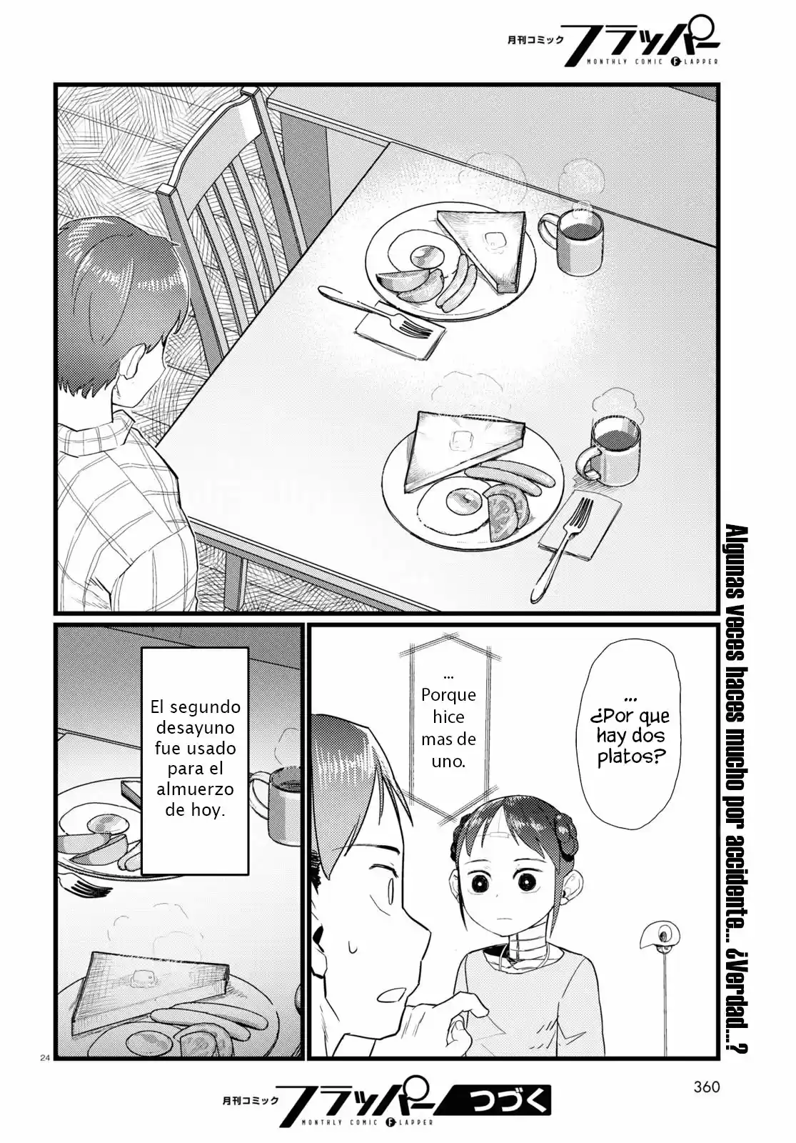 Boku No Tsuma Wa Kanjou Ga Nai - Capítulo 25 - Página 25 - LectorTMOo