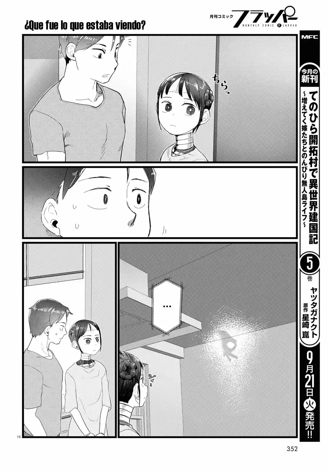 Boku No Tsuma Wa Kanjou Ga Nai - Capítulo 25 - Página 26 - LectorTMOo
