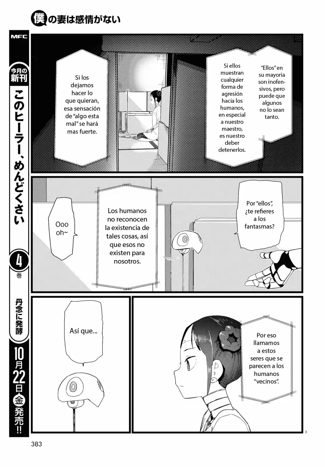 Boku No Tsuma Wa Kanjou Ga Nai - Capítulo 26 - Página 4 - LectorTMOo
