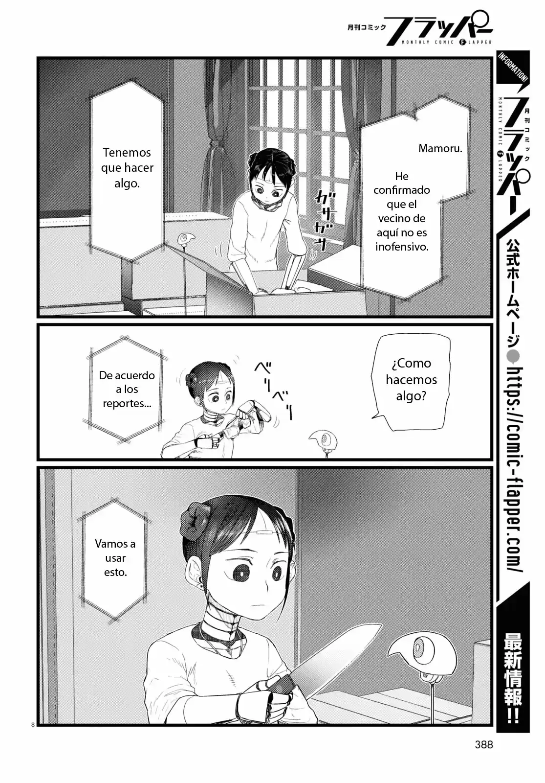 Boku No Tsuma Wa Kanjou Ga Nai - Capítulo 26 - Página 9 - LectorTMOo