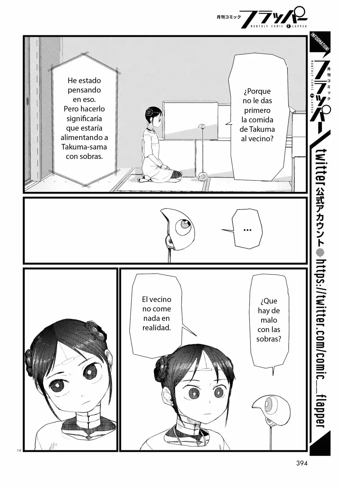 Boku No Tsuma Wa Kanjou Ga Nai - Capítulo 26 - Página 15 - LectorTMOo