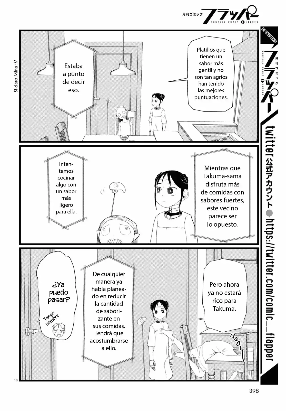 Boku No Tsuma Wa Kanjou Ga Nai - Capítulo 26 - Página 19 - LectorTMOo