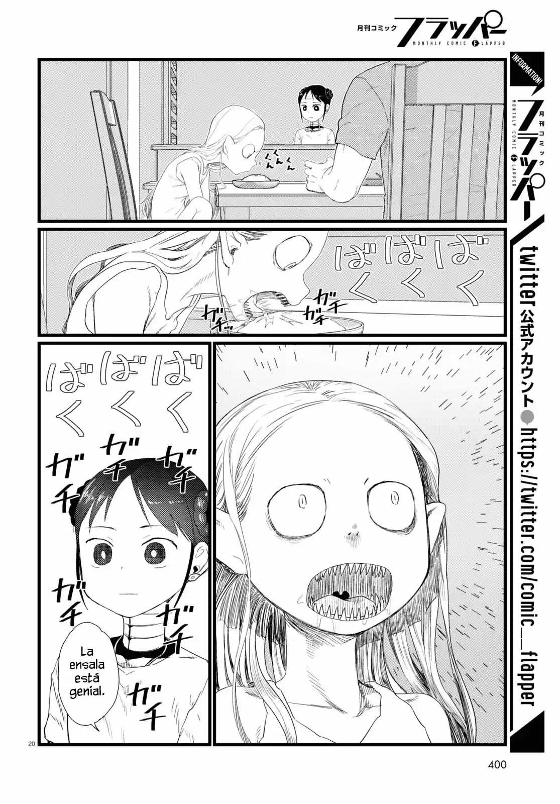 Boku No Tsuma Wa Kanjou Ga Nai - Capítulo 26 - Página 21 - LectorTMOo