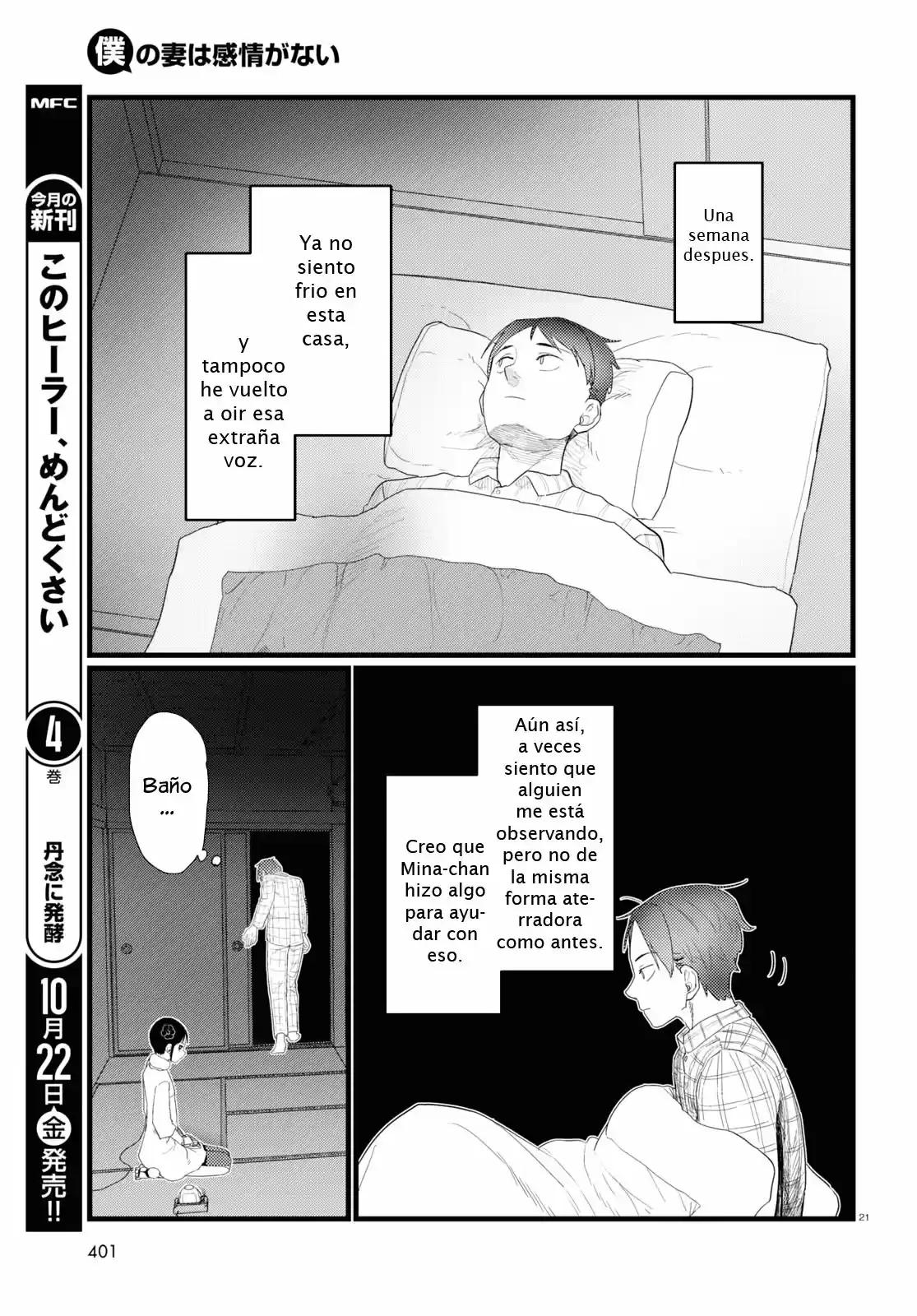 Boku No Tsuma Wa Kanjou Ga Nai - Capítulo 26 - Página 22 - LectorTMOo