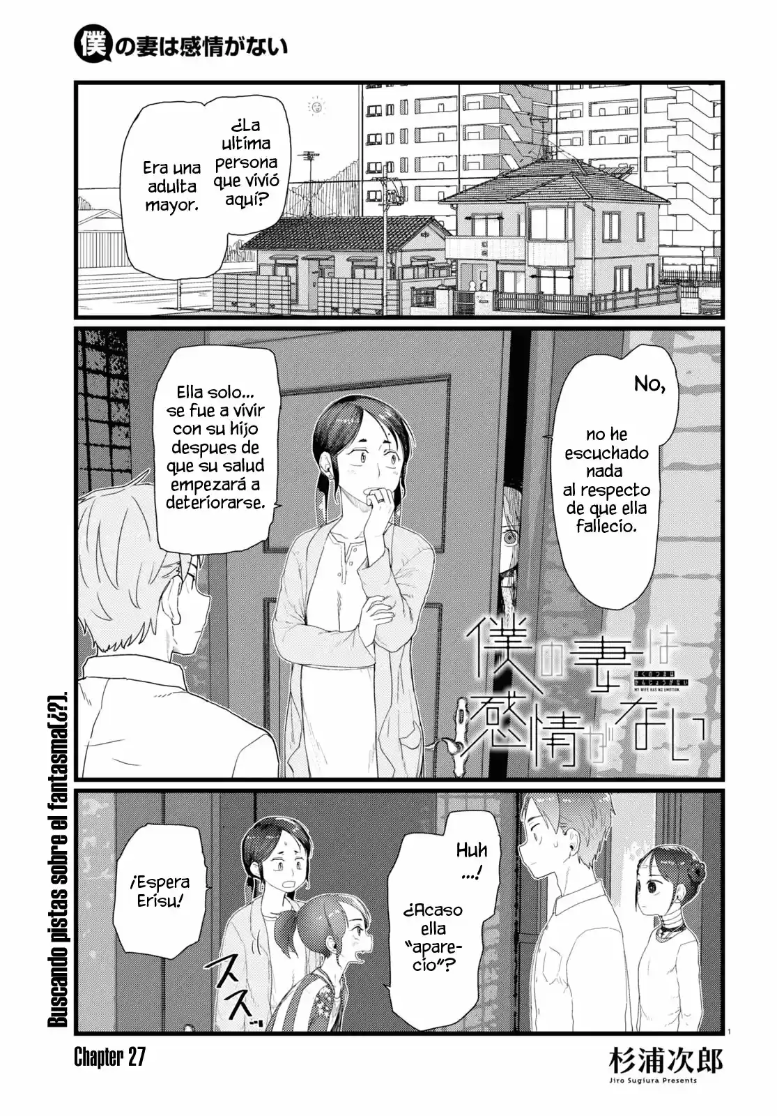 Boku No Tsuma Wa Kanjou Ga Nai - Capítulo 27 - Página 2 - LectorTMOo