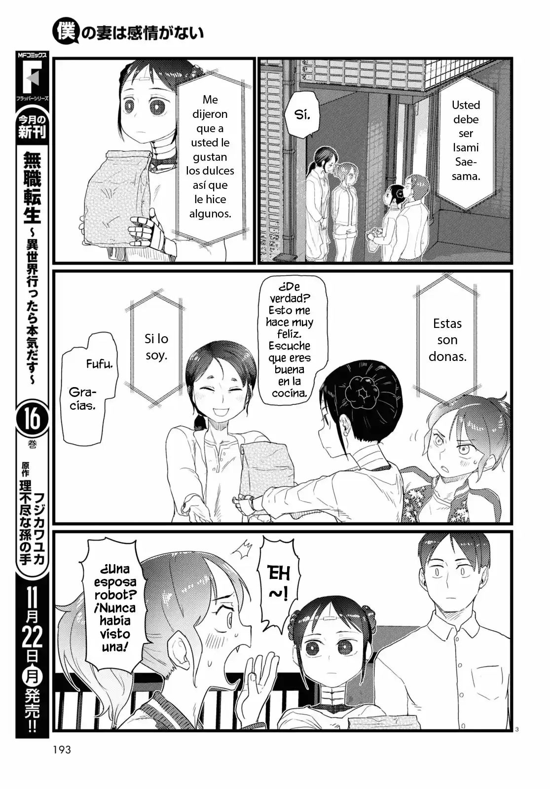 Boku No Tsuma Wa Kanjou Ga Nai - Capítulo 27 - Página 4 - LectorTMOo
