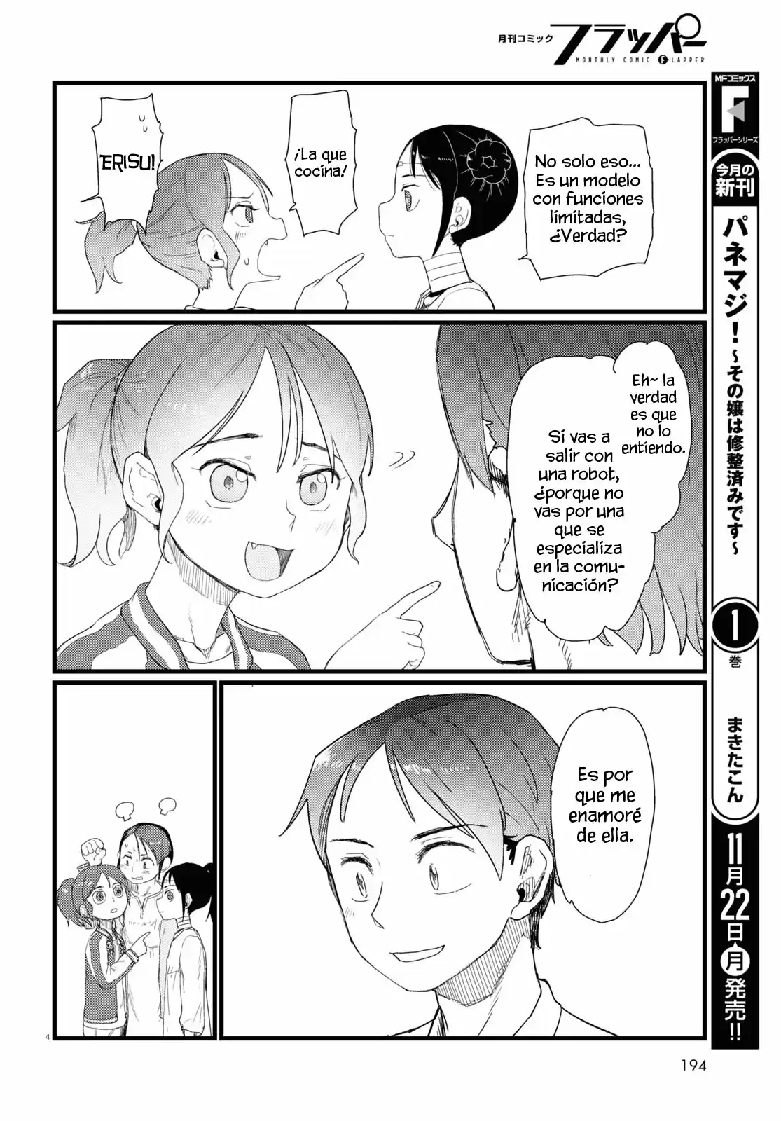 Boku No Tsuma Wa Kanjou Ga Nai - Capítulo 27 - Página 5 - LectorTMOo