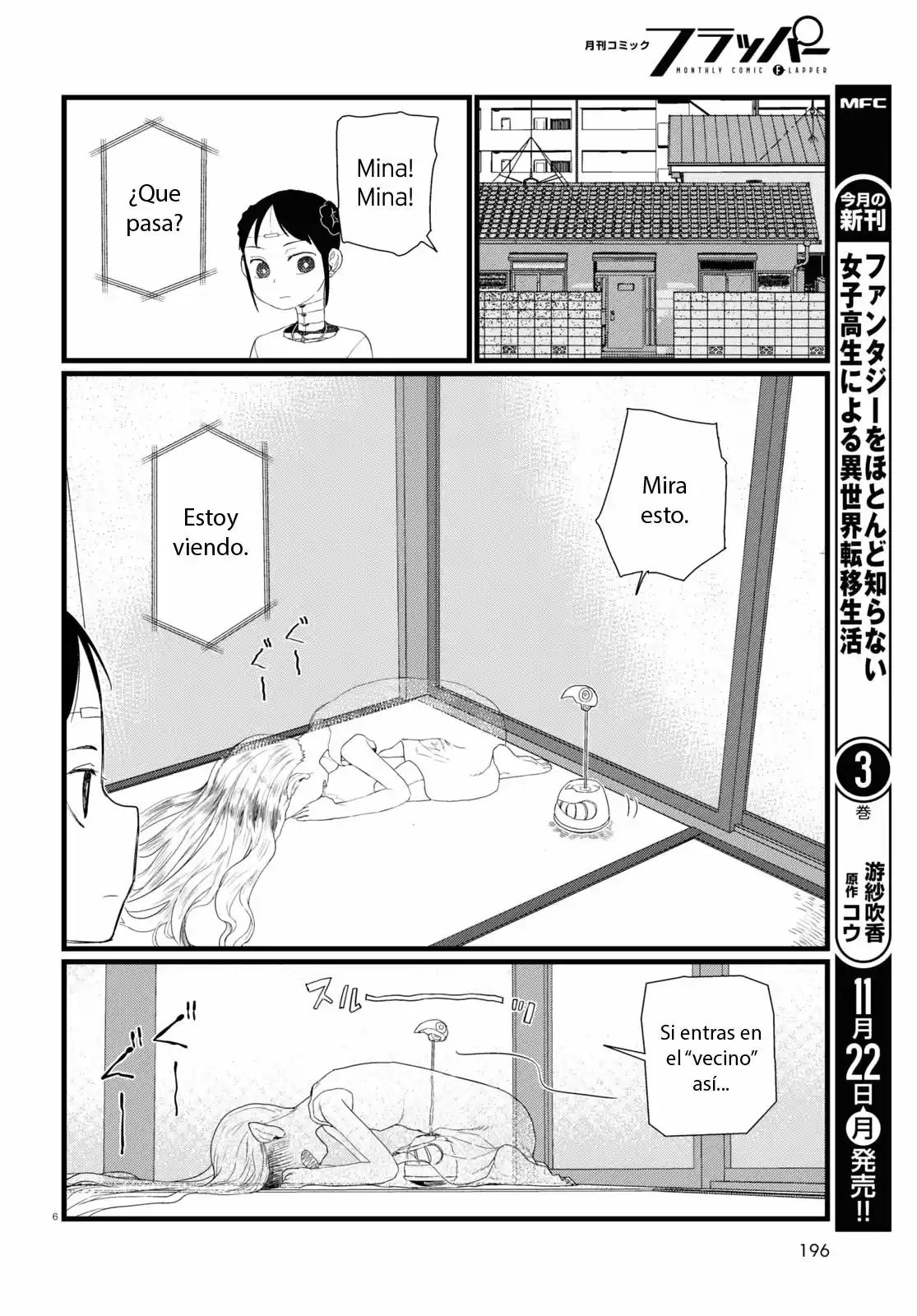Boku No Tsuma Wa Kanjou Ga Nai - Capítulo 27 - Página 7 - LectorTMOo