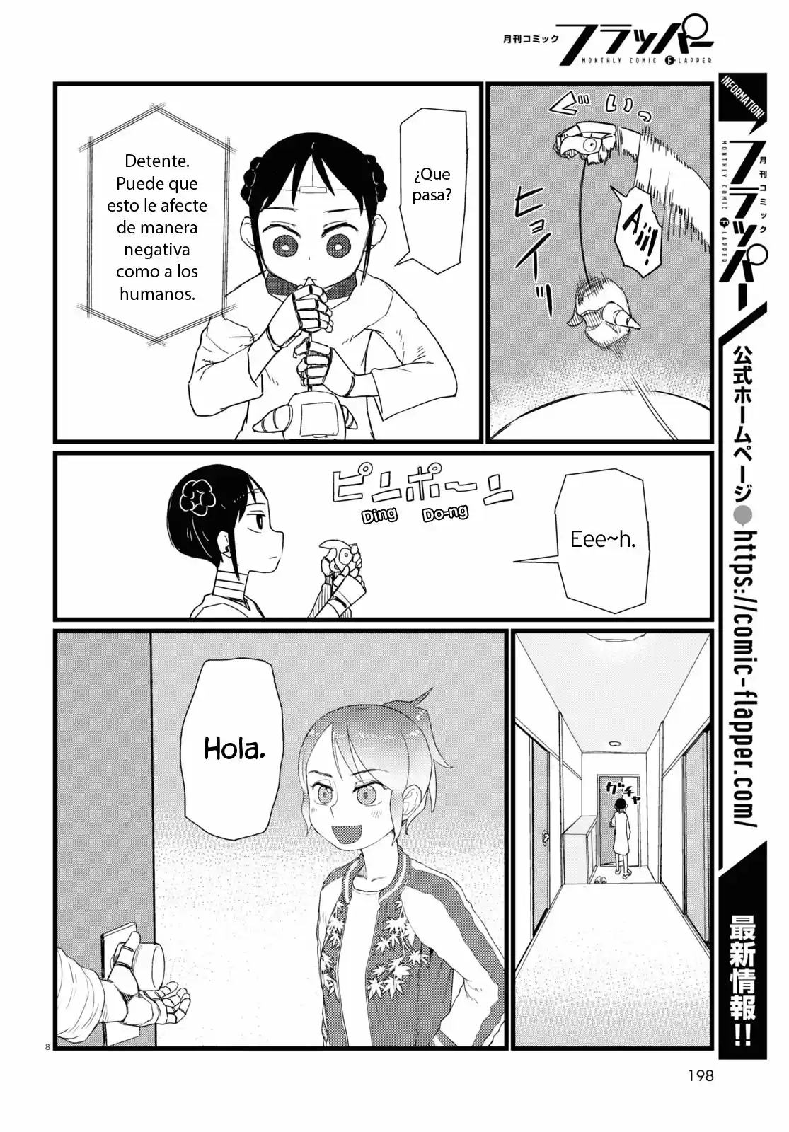 Boku No Tsuma Wa Kanjou Ga Nai - Capítulo 27 - Página 9 - LectorTMOo