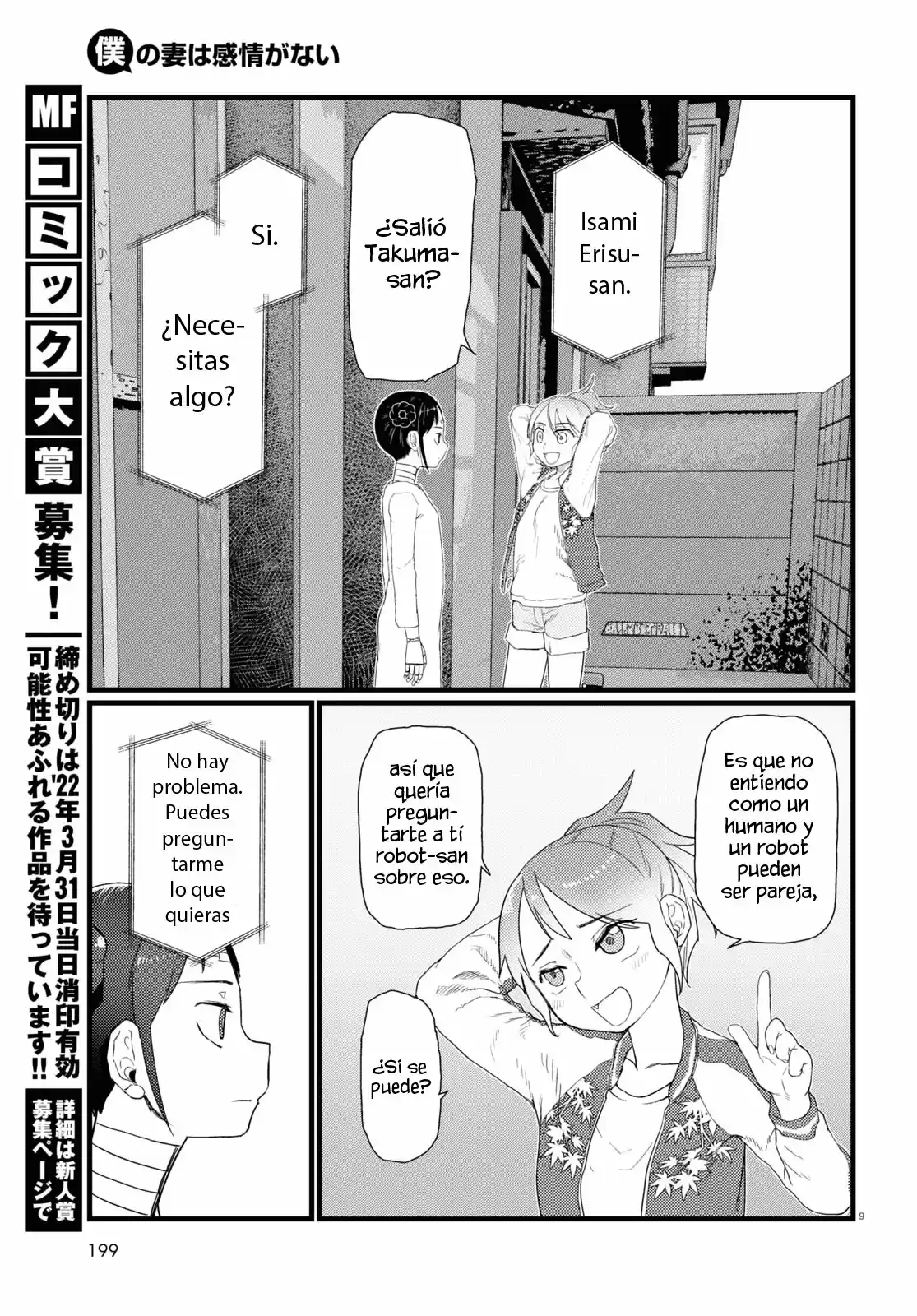 Boku No Tsuma Wa Kanjou Ga Nai - Capítulo 27 - Página 10 - LectorTMOo