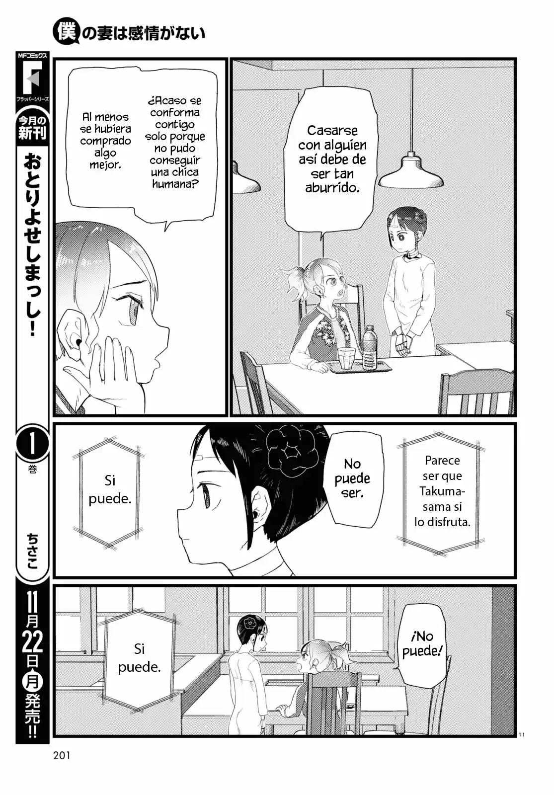 Boku No Tsuma Wa Kanjou Ga Nai - Capítulo 27 - Página 12 - LectorTMOo
