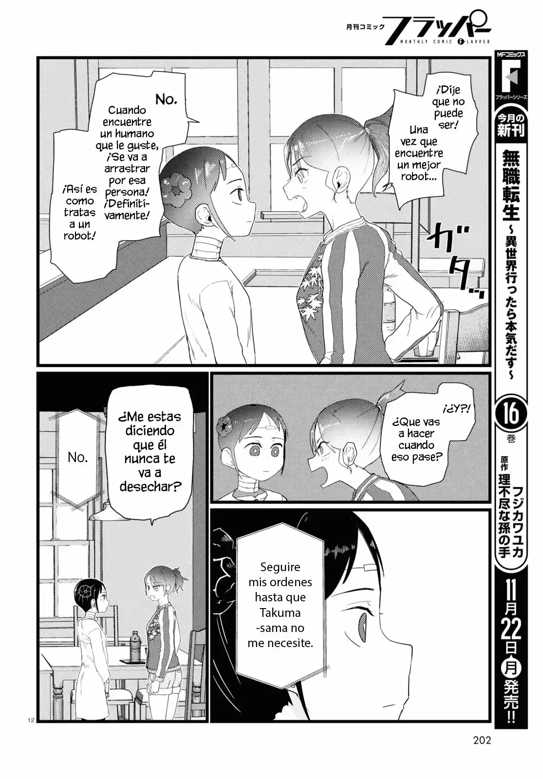 Boku No Tsuma Wa Kanjou Ga Nai - Capítulo 27 - Página 13 - LectorTMOo