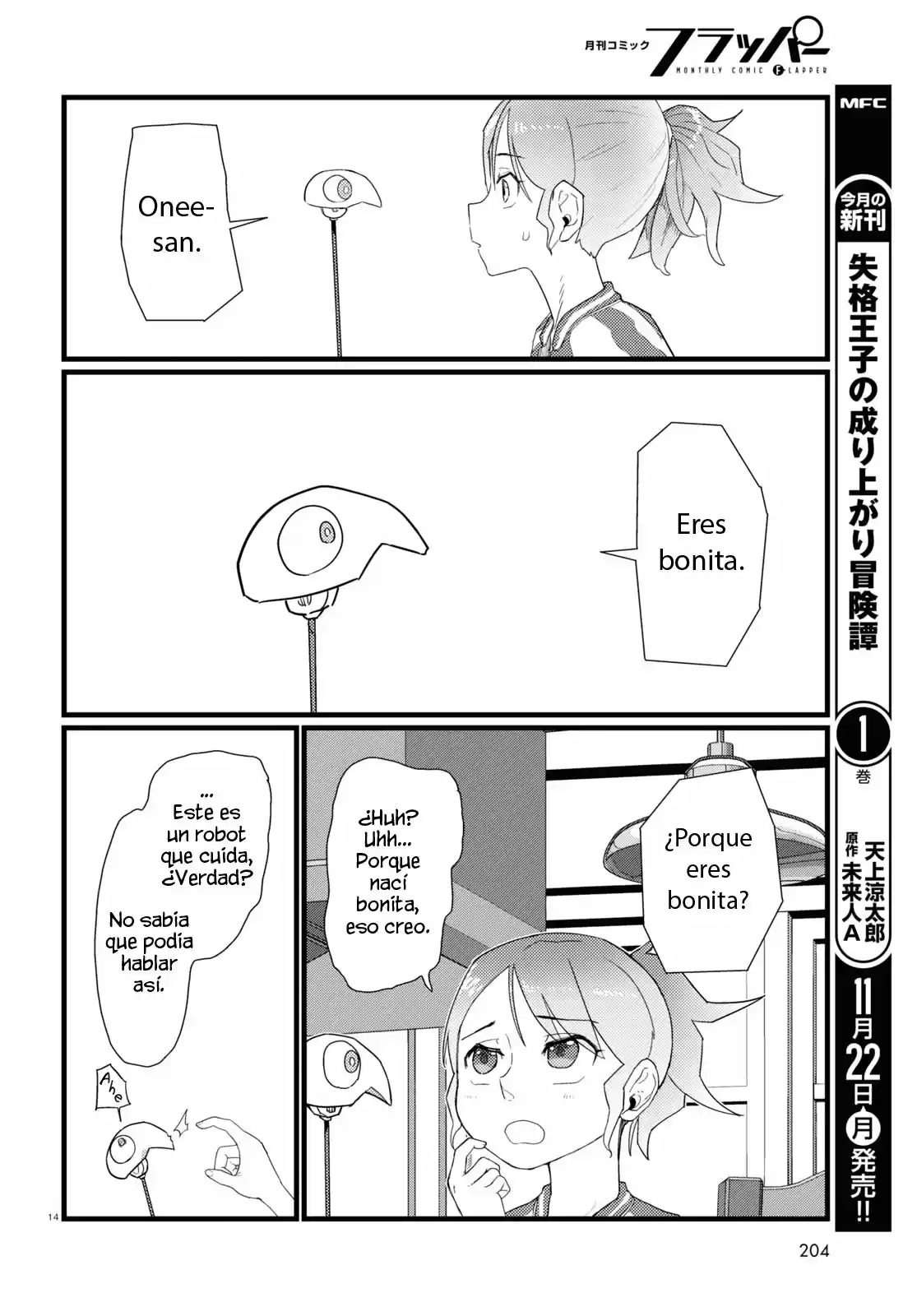 Boku No Tsuma Wa Kanjou Ga Nai - Capítulo 27 - Página 15 - LectorTMOo