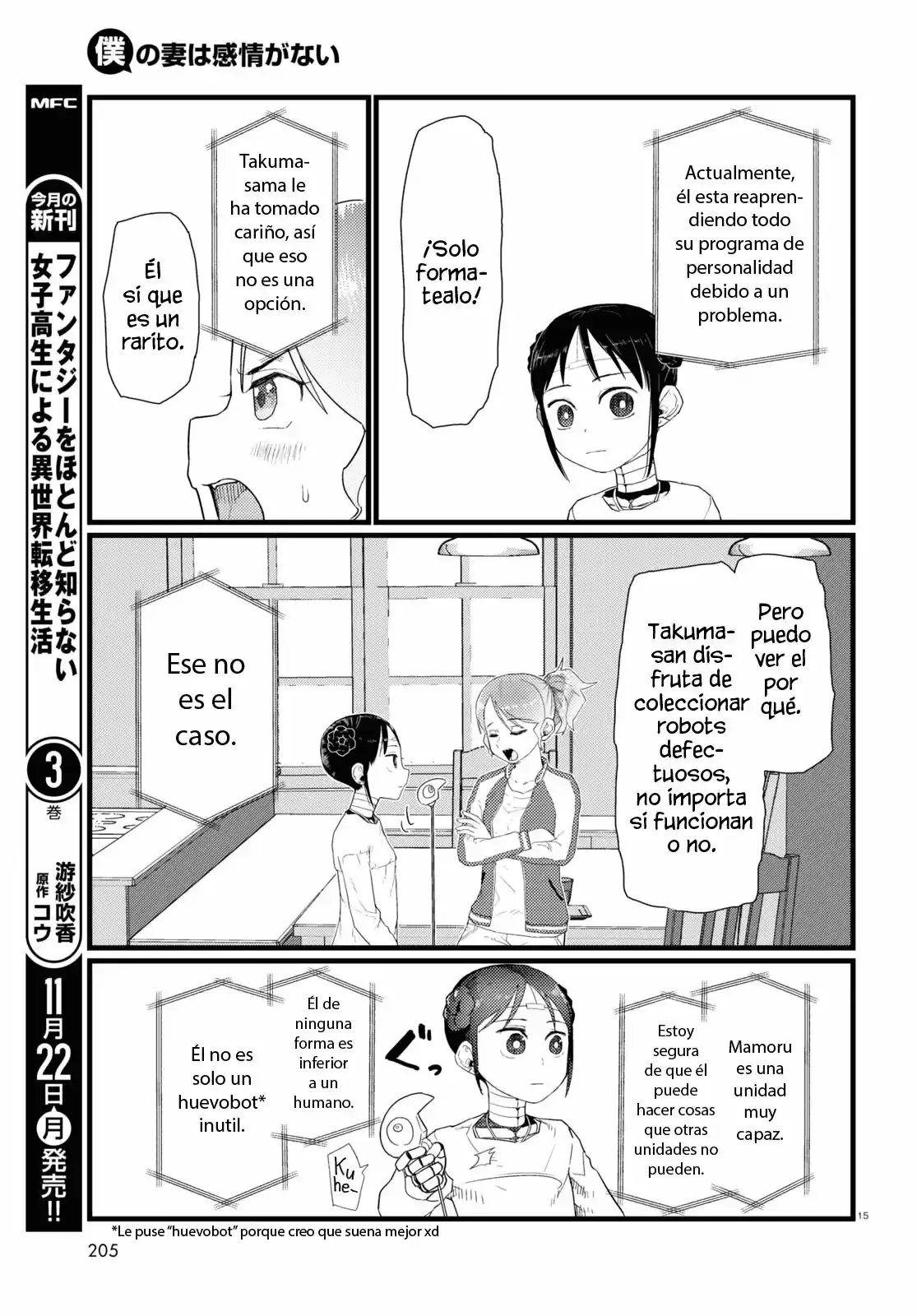 Boku No Tsuma Wa Kanjou Ga Nai - Capítulo 27 - Página 16 - LectorTMOo