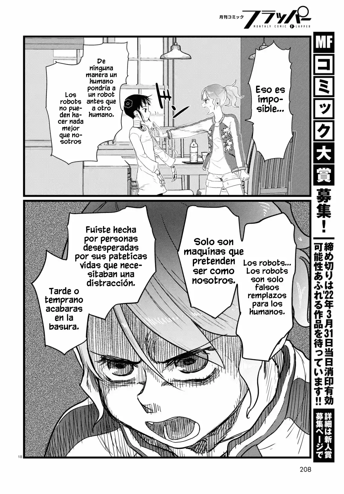Boku No Tsuma Wa Kanjou Ga Nai - Capítulo 27 - Página 19 - LectorTMOo