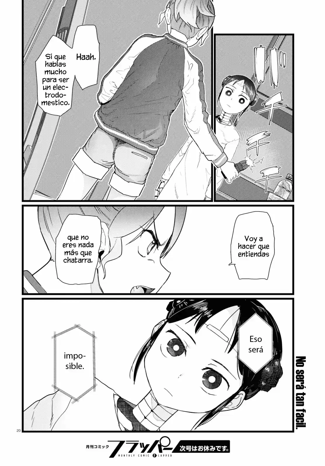 Boku No Tsuma Wa Kanjou Ga Nai - Capítulo 27 - Página 21 - LectorTMOo