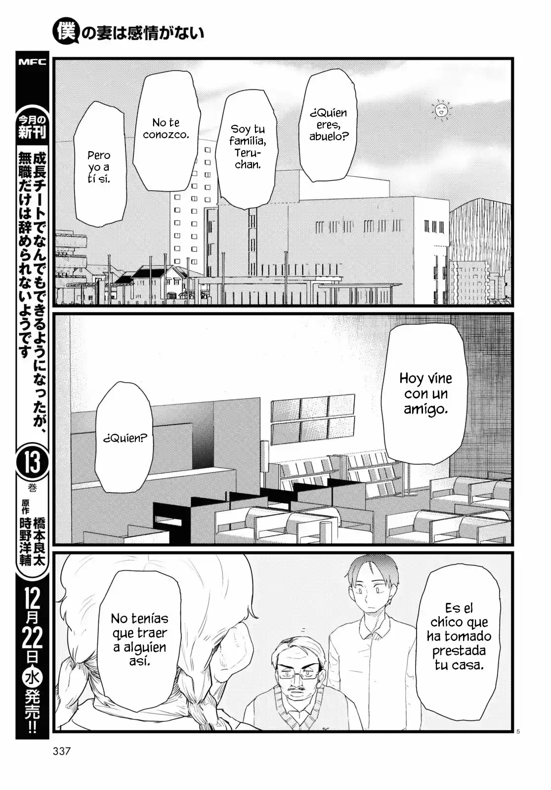 Boku No Tsuma Wa Kanjou Ga Nai - Capítulo 28 - Página 6 - LectorTMOo