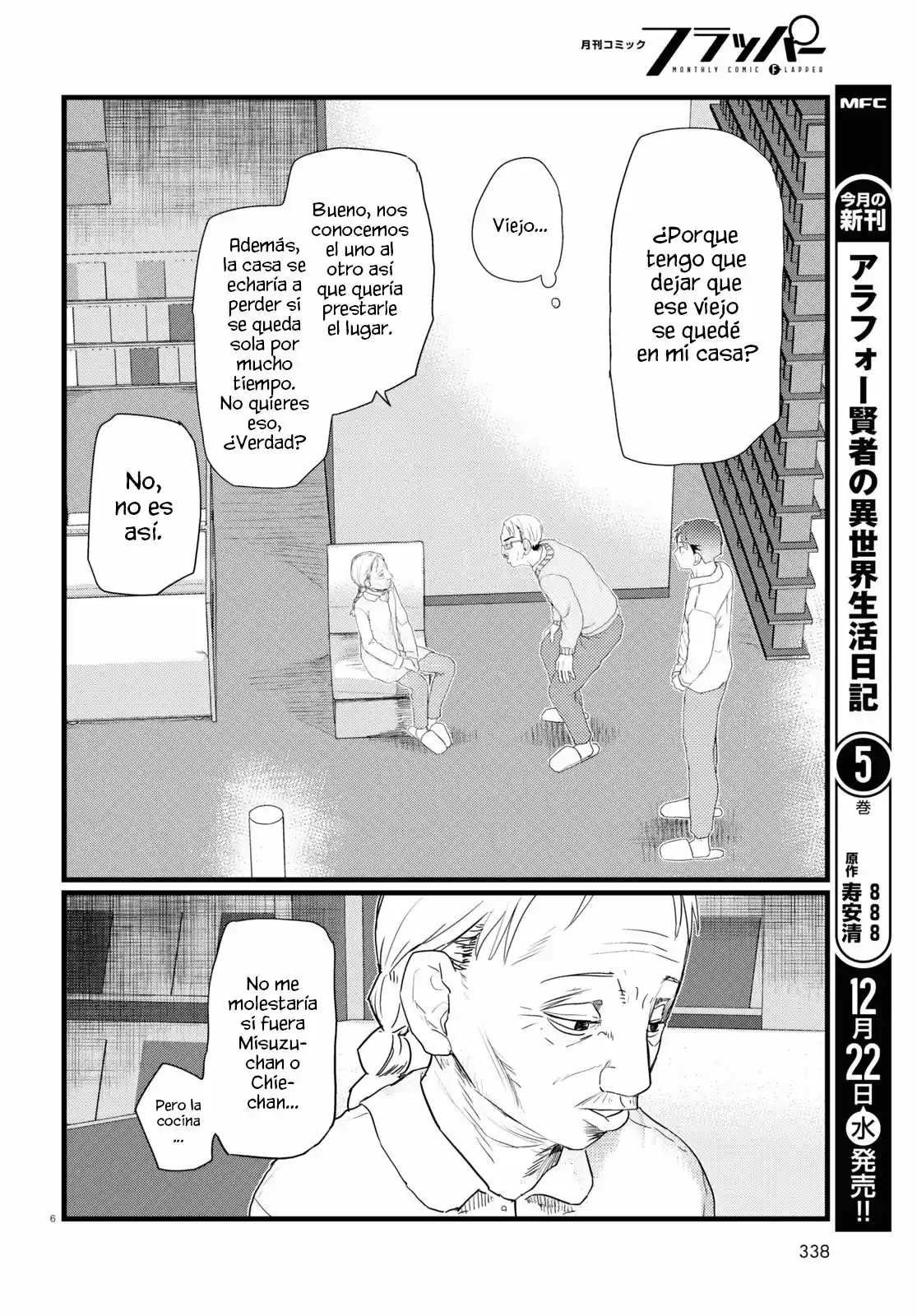 Boku No Tsuma Wa Kanjou Ga Nai - Capítulo 28 - Página 7 - LectorTMOo
