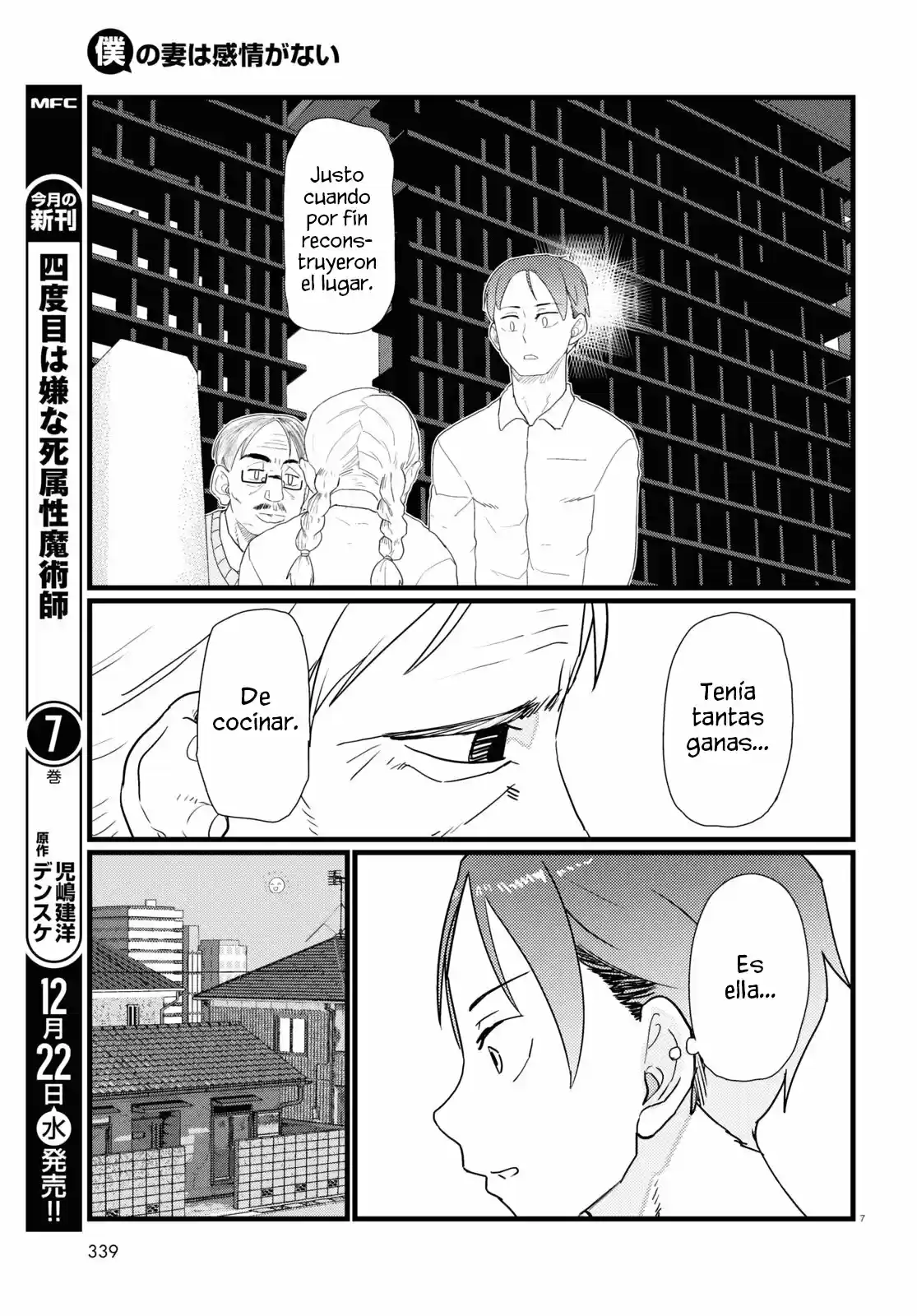 Boku No Tsuma Wa Kanjou Ga Nai - Capítulo 28 - Página 8 - LectorTMOo