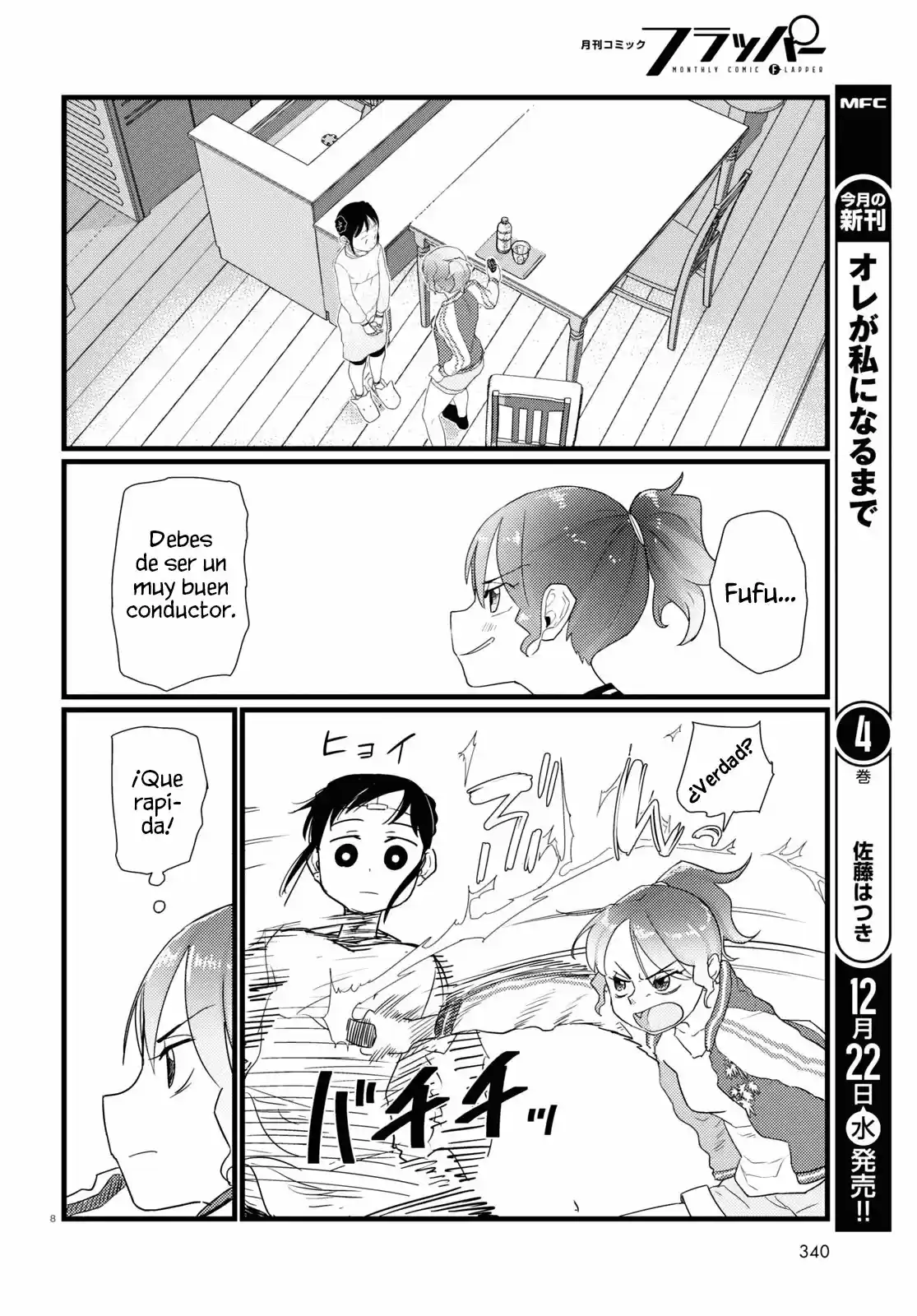 Boku No Tsuma Wa Kanjou Ga Nai - Capítulo 28 - Página 9 - LectorTMOo