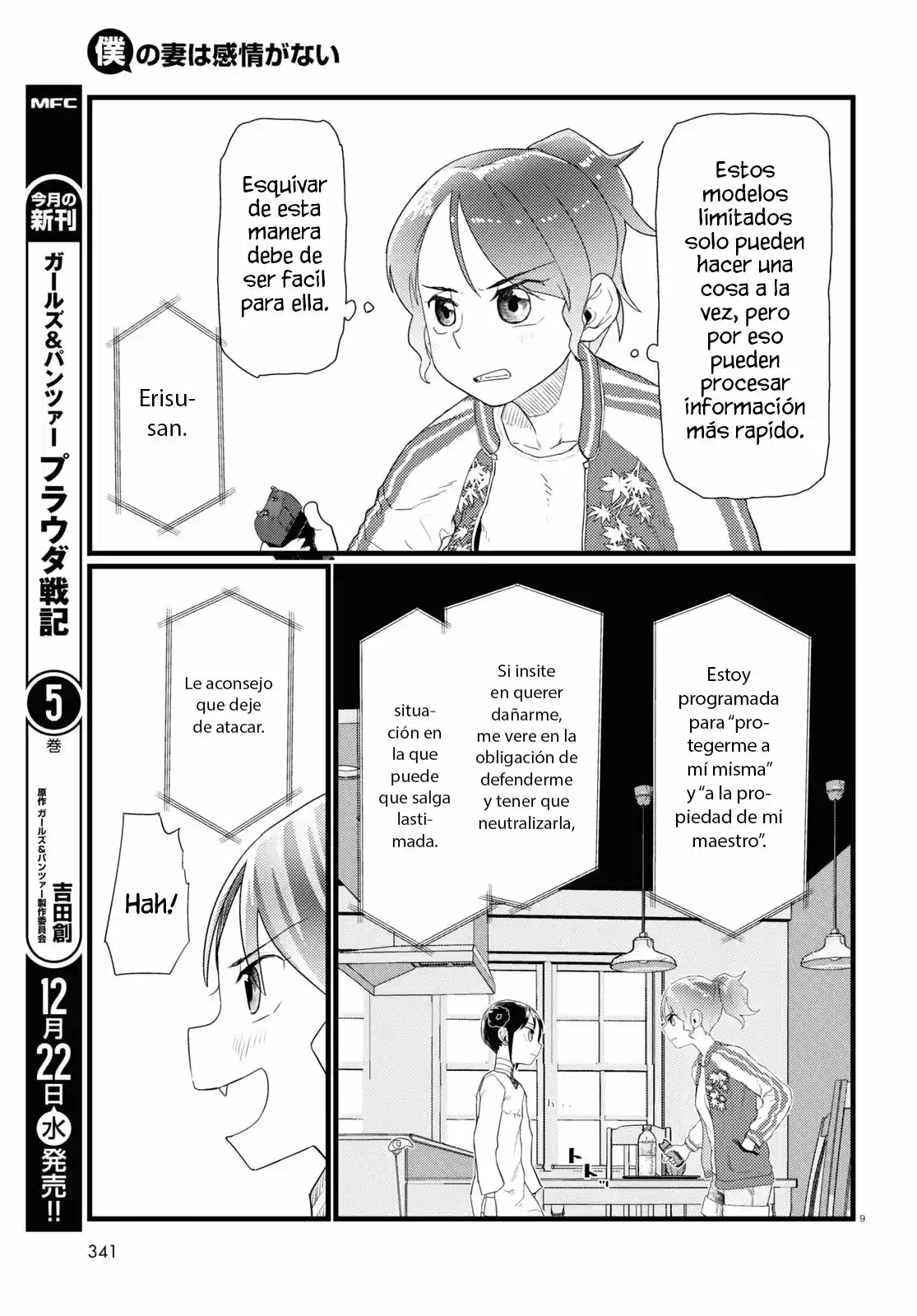 Boku No Tsuma Wa Kanjou Ga Nai - Capítulo 28 - Página 10 - LectorTMOo