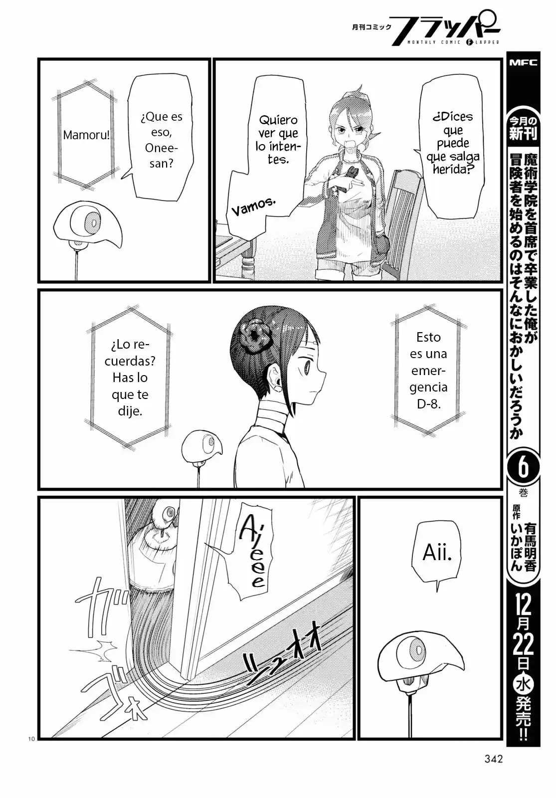 Boku No Tsuma Wa Kanjou Ga Nai - Capítulo 28 - Página 11 - LectorTMOo