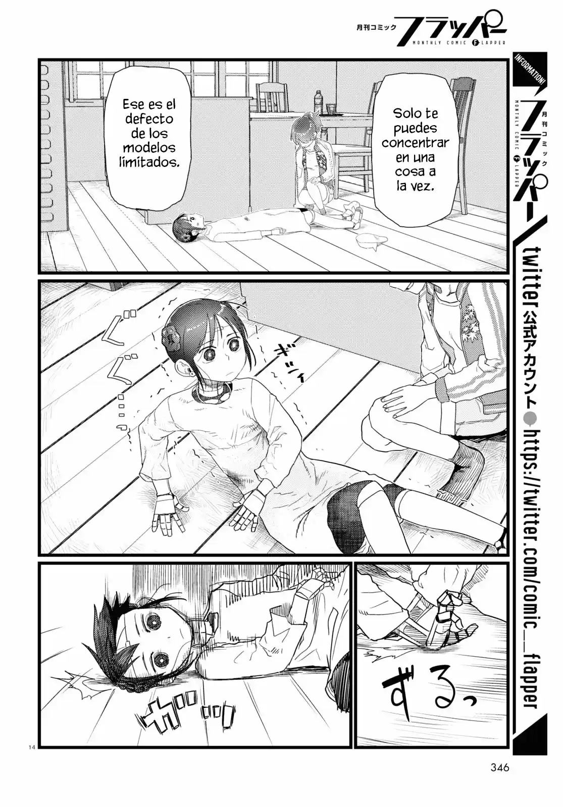 Boku No Tsuma Wa Kanjou Ga Nai - Capítulo 28 - Página 15 - LectorTMOo