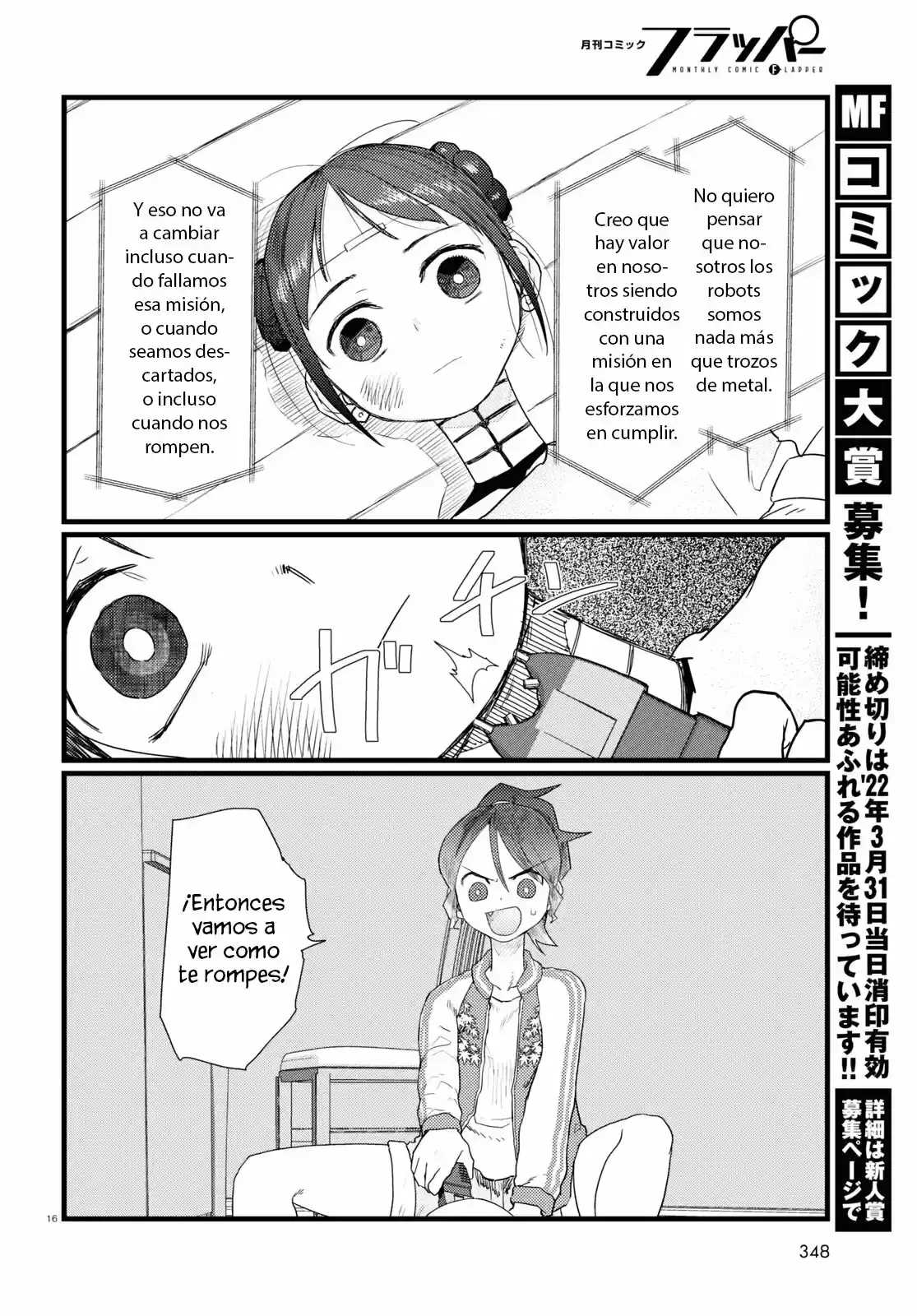Boku No Tsuma Wa Kanjou Ga Nai - Capítulo 28 - Página 17 - LectorTMOo