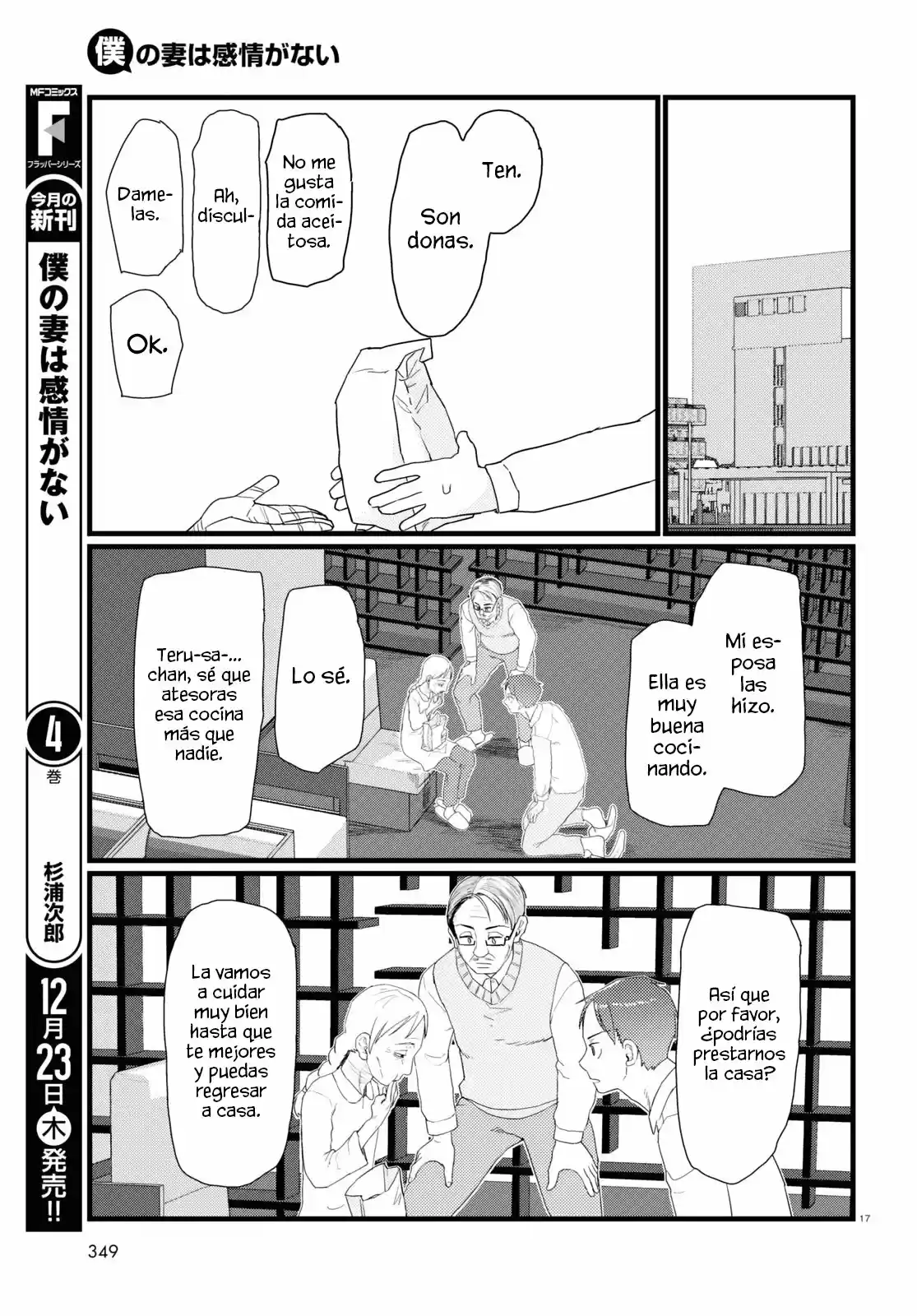 Boku No Tsuma Wa Kanjou Ga Nai - Capítulo 28 - Página 18 - LectorTMOo