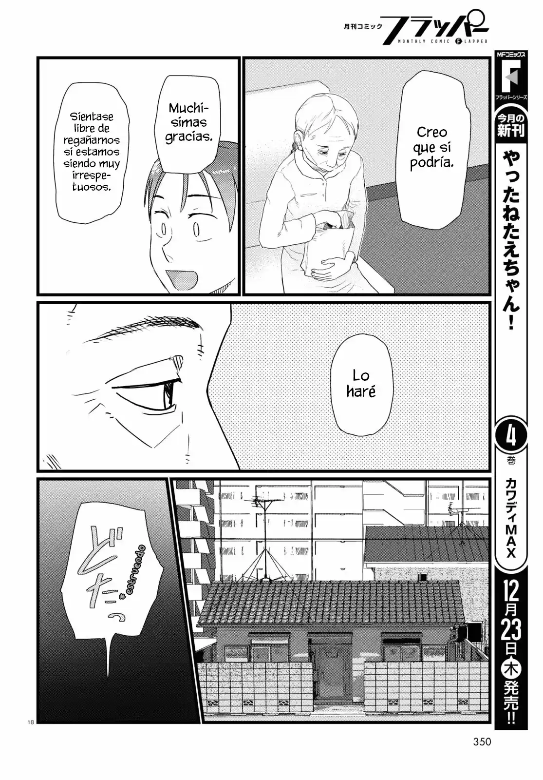 Boku No Tsuma Wa Kanjou Ga Nai - Capítulo 28 - Página 19 - LectorTMOo