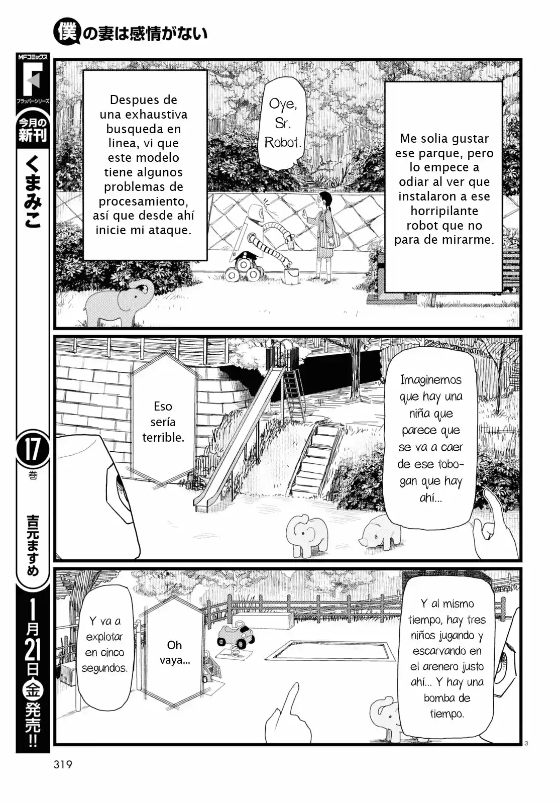 Boku No Tsuma Wa Kanjou Ga Nai - Capítulo 29 - Página 4 - LectorTMOo