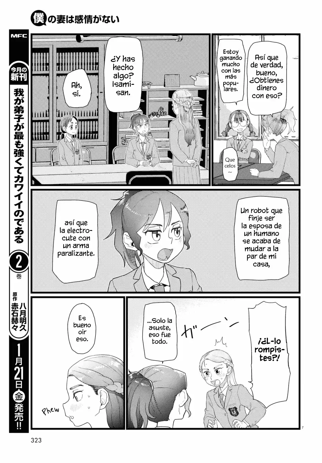 Boku No Tsuma Wa Kanjou Ga Nai - Capítulo 29 - Página 8 - LectorTMOo