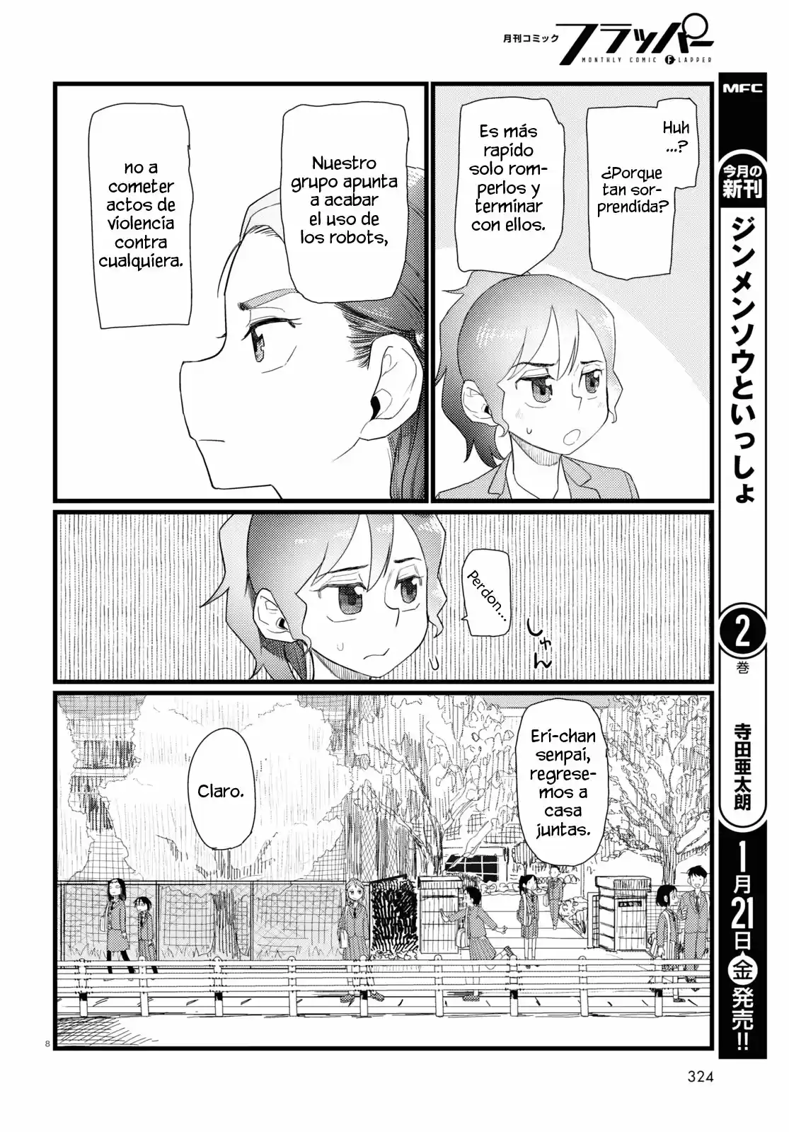 Boku No Tsuma Wa Kanjou Ga Nai - Capítulo 29 - Página 9 - LectorTMOo