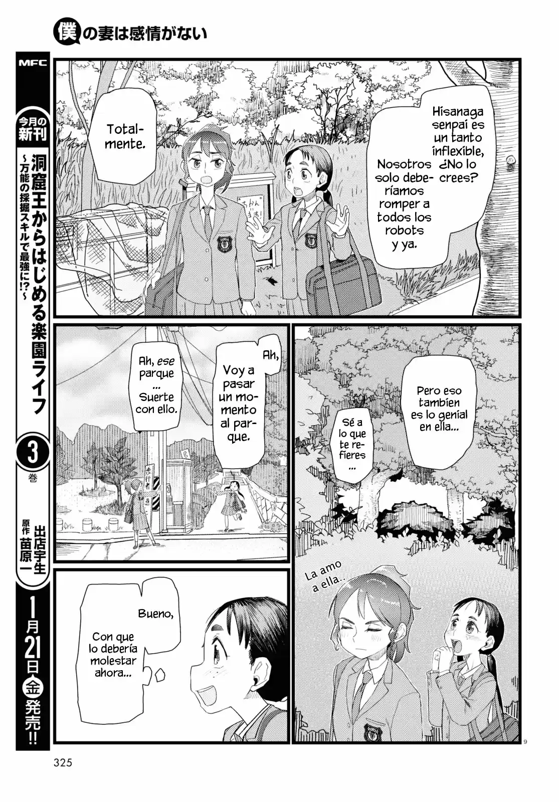 Boku No Tsuma Wa Kanjou Ga Nai - Capítulo 29 - Página 10 - LectorTMOo