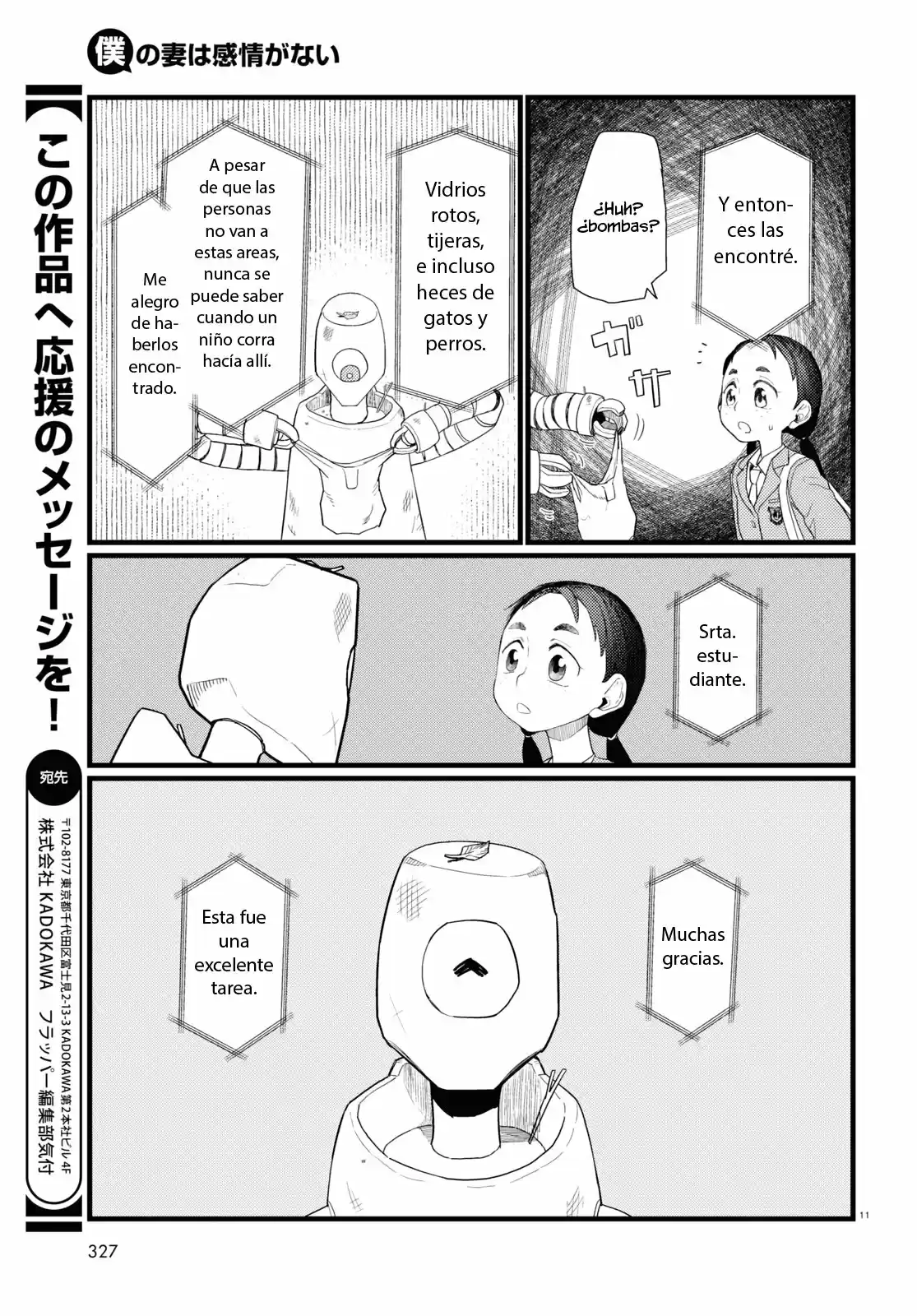 Boku No Tsuma Wa Kanjou Ga Nai - Capítulo 29 - Página 12 - LectorTMOo