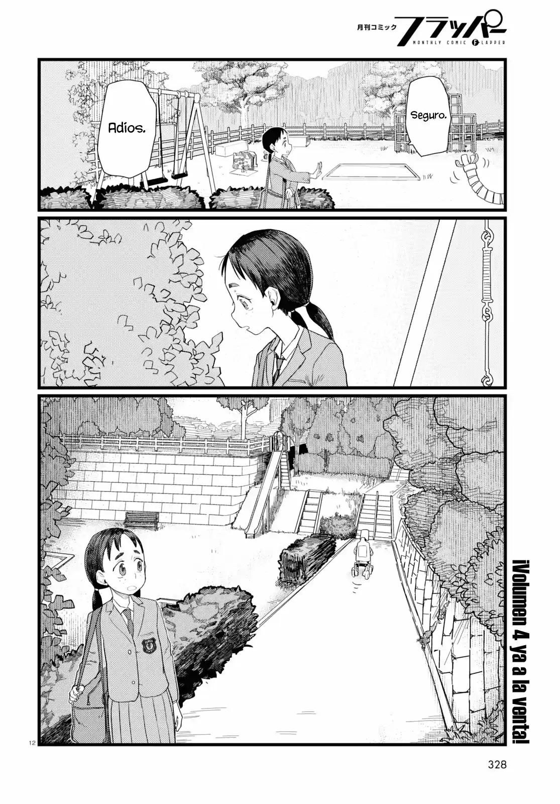 Boku No Tsuma Wa Kanjou Ga Nai - Capítulo 29 - Página 13 - LectorTMOo