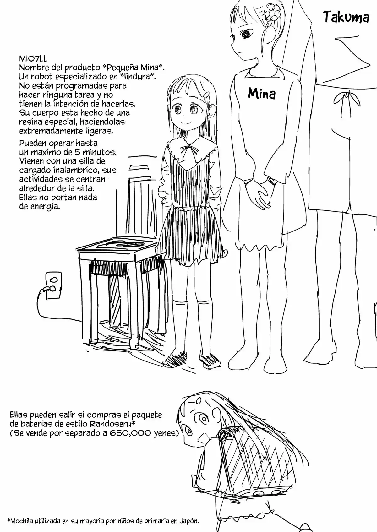 Boku No Tsuma Wa Kanjou Ga Nai - Capítulo 29 - Página 15 - LectorTMOo