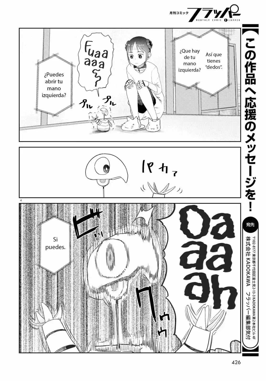 Boku No Tsuma Wa Kanjou Ga Nai - Capítulo 30 - Página 5 - LectorTMOo