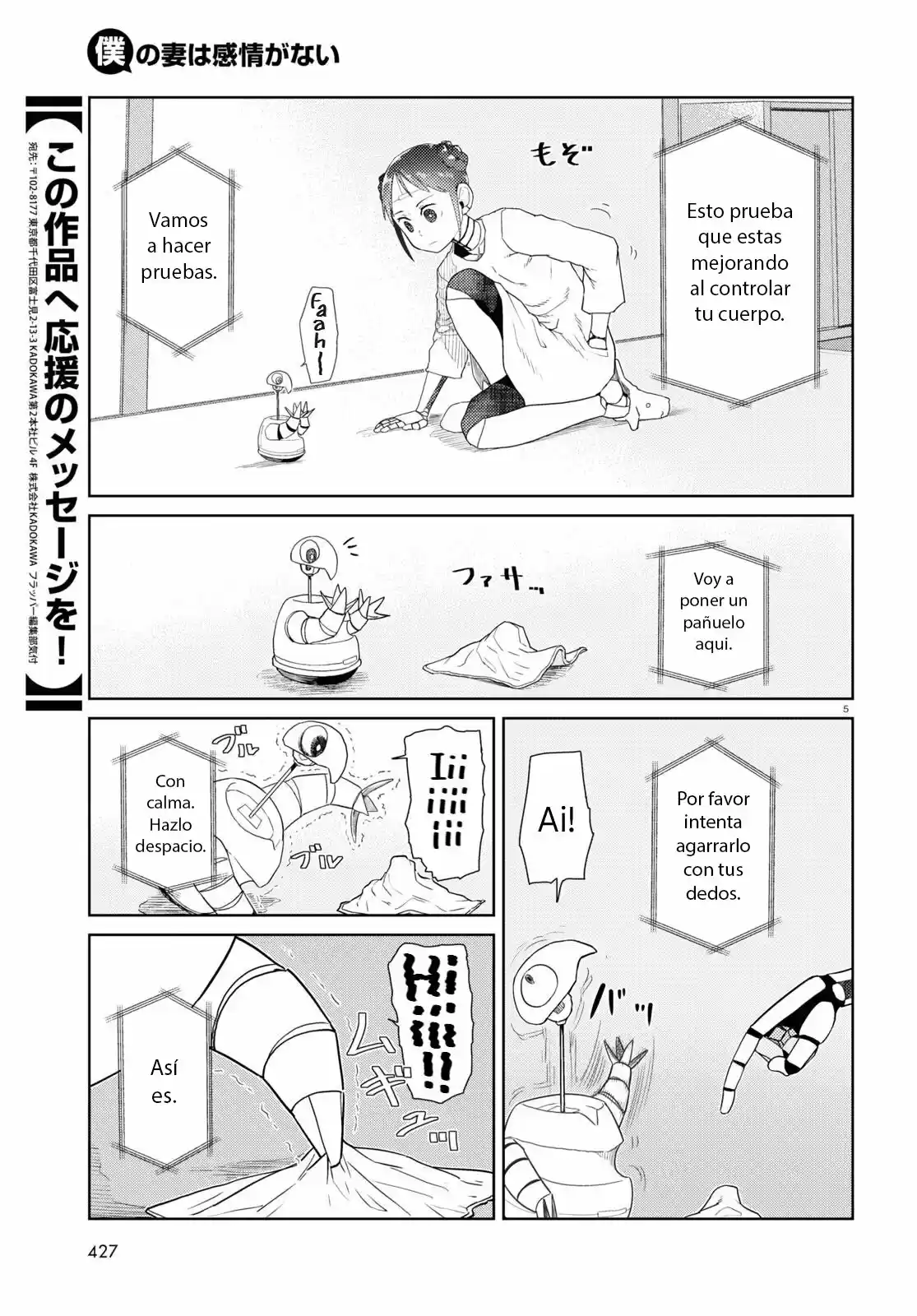 Boku No Tsuma Wa Kanjou Ga Nai - Capítulo 30 - Página 6 - LectorTMOo