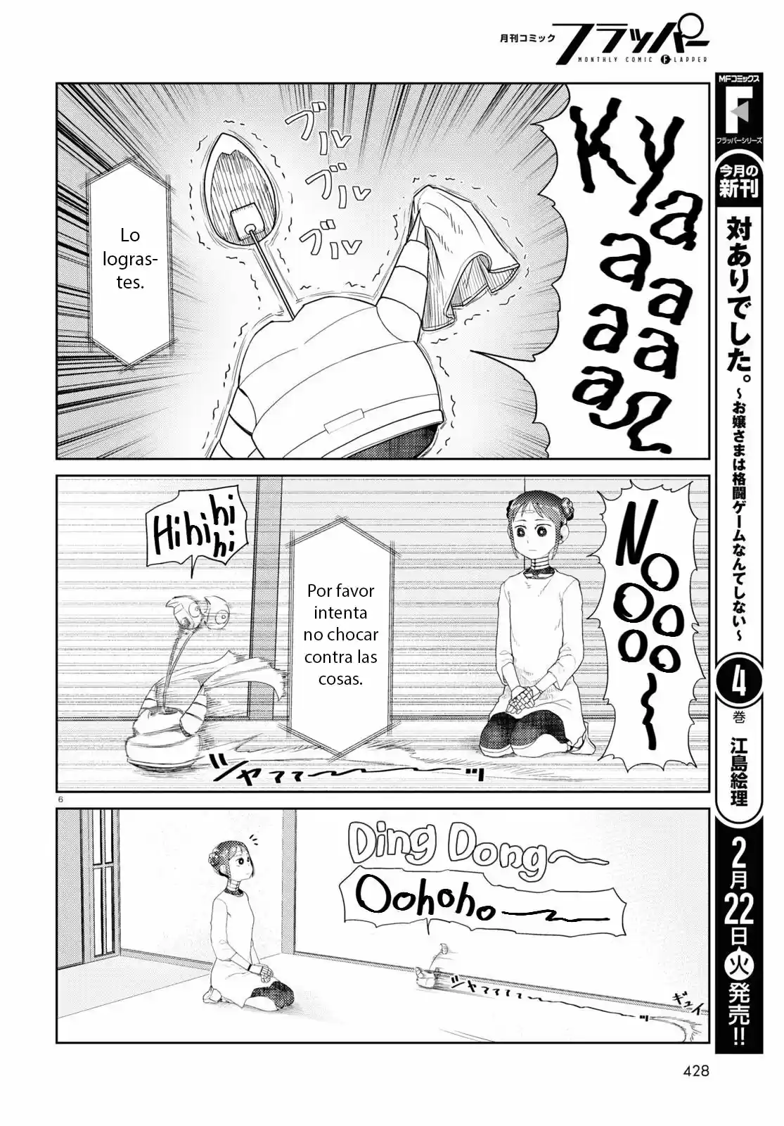 Boku No Tsuma Wa Kanjou Ga Nai - Capítulo 30 - Página 7 - LectorTMOo