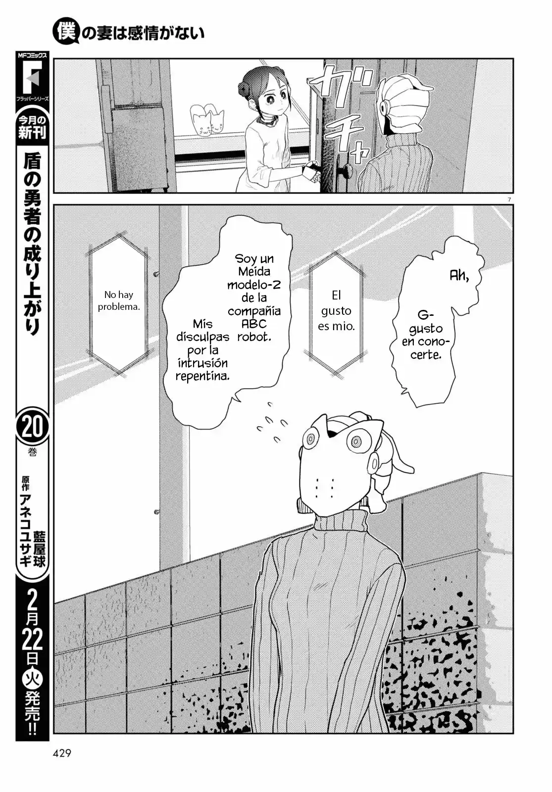 Boku No Tsuma Wa Kanjou Ga Nai - Capítulo 30 - Página 8 - LectorTMOo