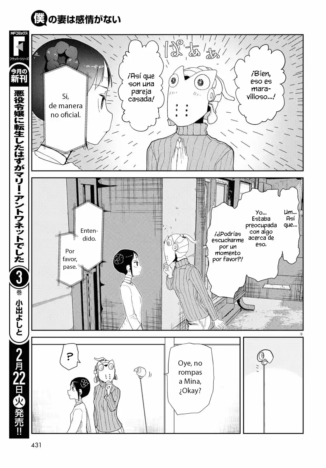 Boku No Tsuma Wa Kanjou Ga Nai - Capítulo 30 - Página 10 - LectorTMOo