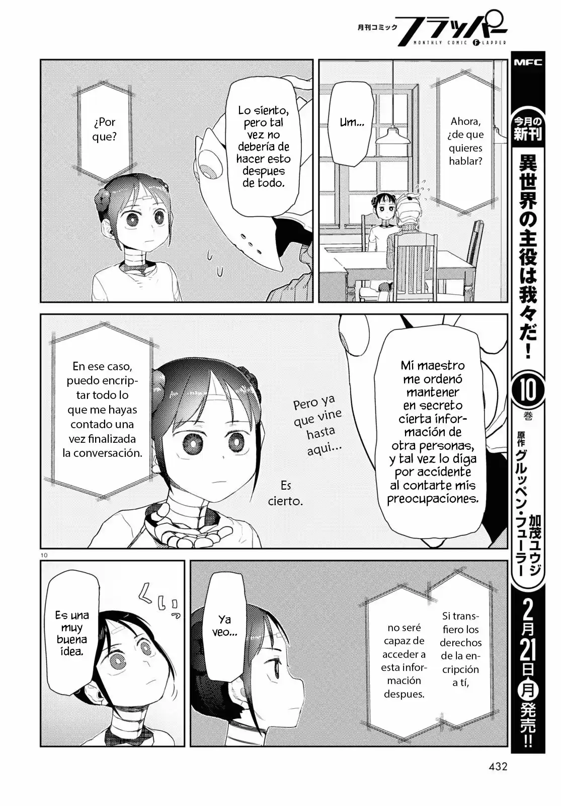 Boku No Tsuma Wa Kanjou Ga Nai - Capítulo 30 - Página 11 - LectorTMOo