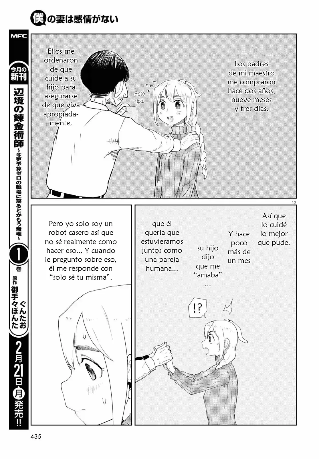 Boku No Tsuma Wa Kanjou Ga Nai - Capítulo 30 - Página 14 - LectorTMOo