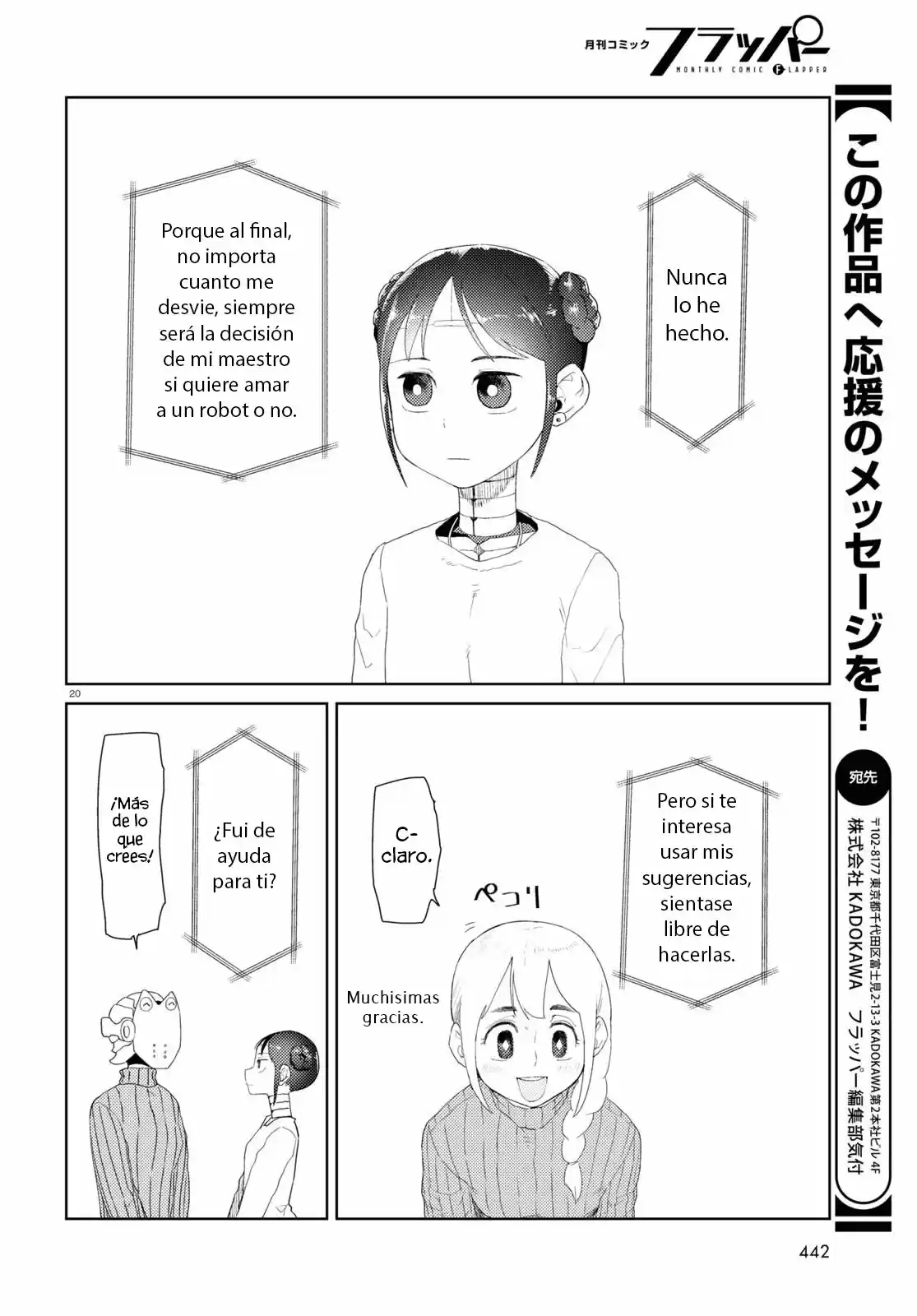 Boku No Tsuma Wa Kanjou Ga Nai - Capítulo 30 - Página 18 - LectorTMOo