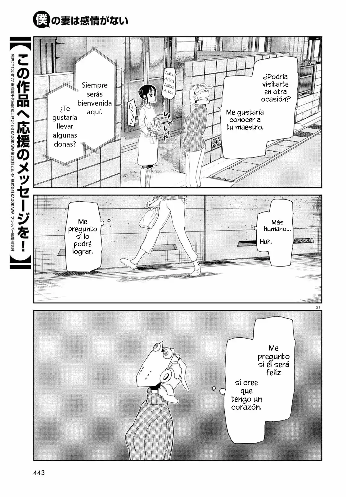 Boku No Tsuma Wa Kanjou Ga Nai - Capítulo 30 - Página 19 - LectorTMOo