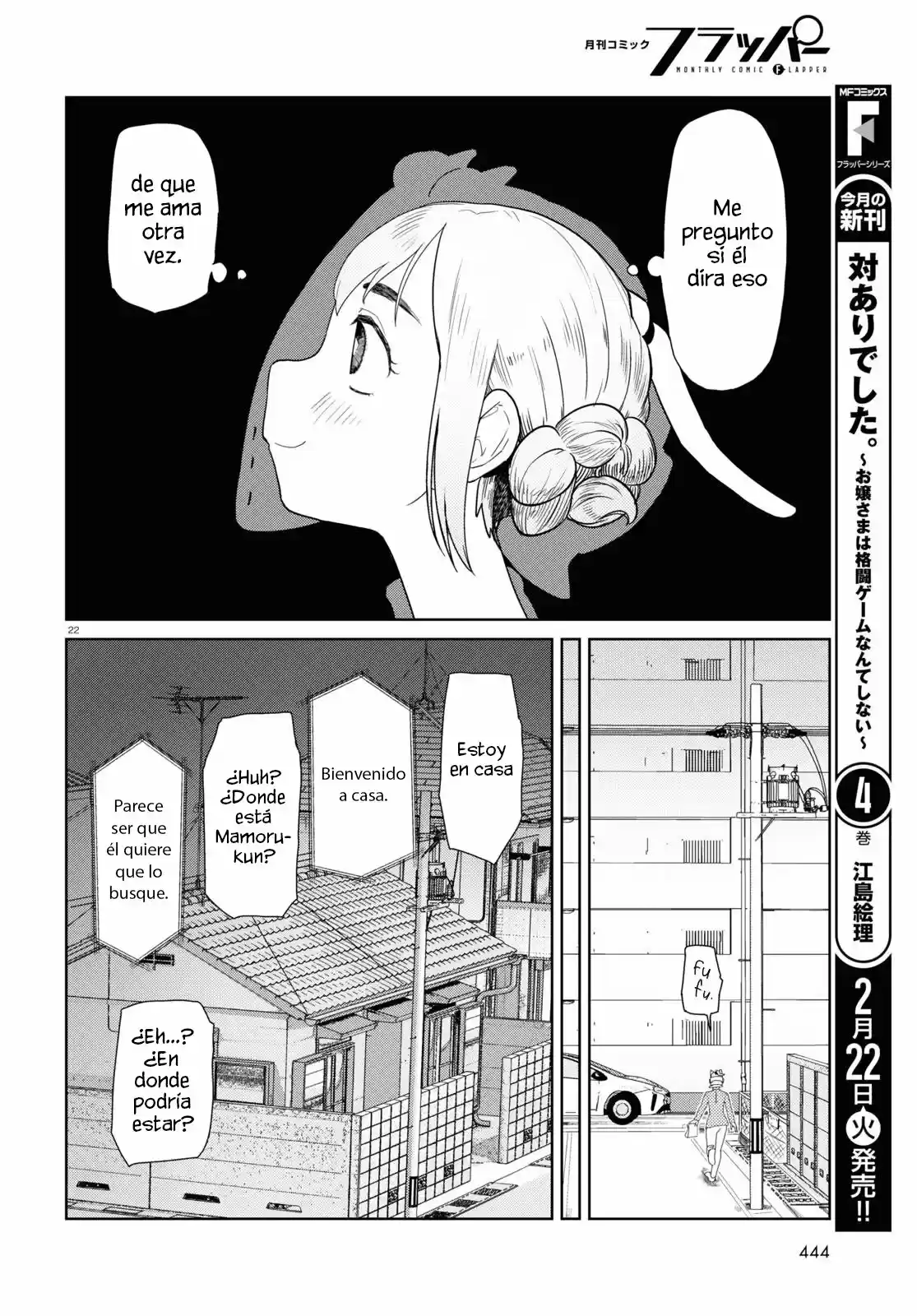 Boku No Tsuma Wa Kanjou Ga Nai - Capítulo 30 - Página 20 - LectorTMOo