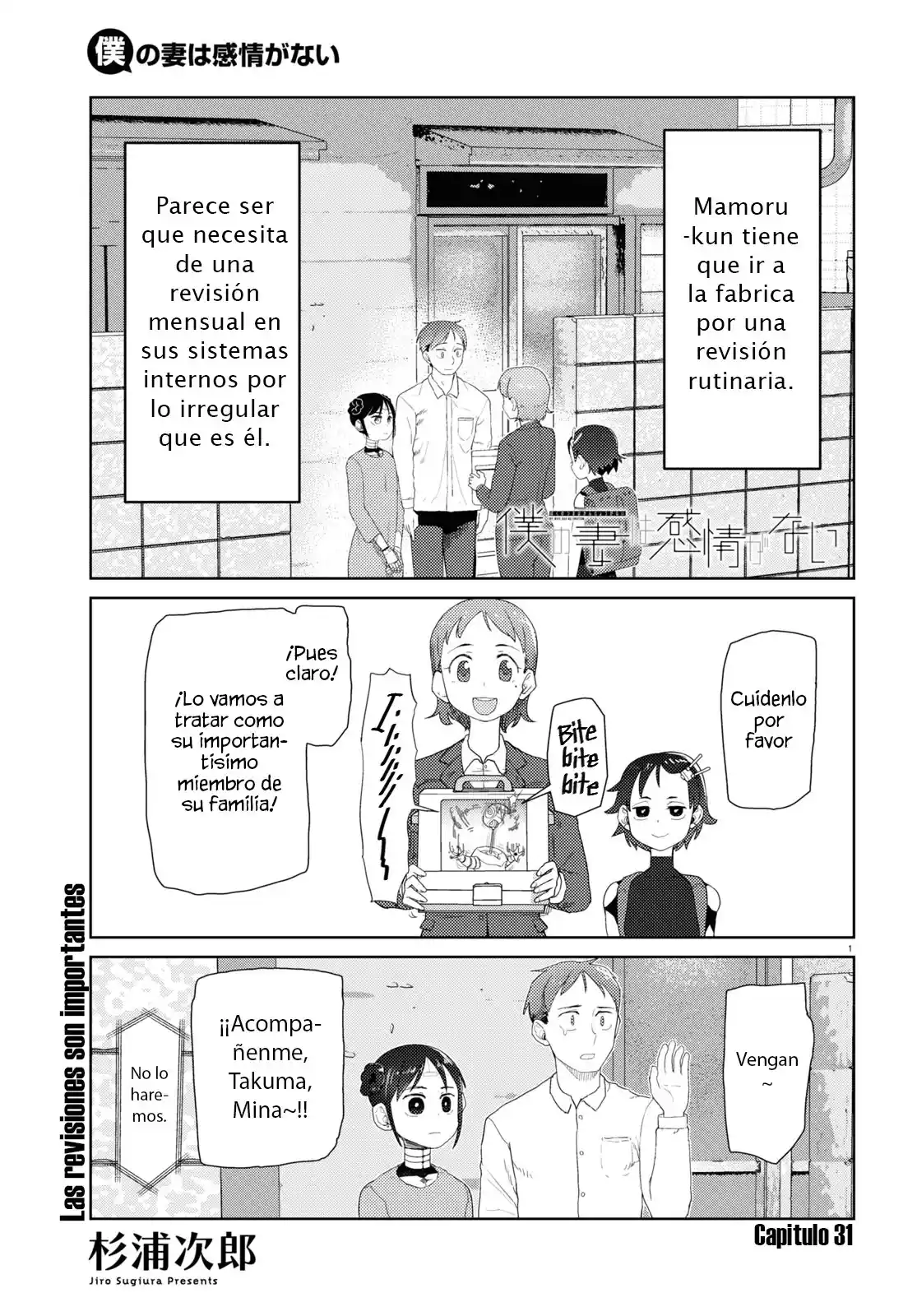 Boku No Tsuma Wa Kanjou Ga Nai - Capítulo 31 - Página 2 - LectorTMOo