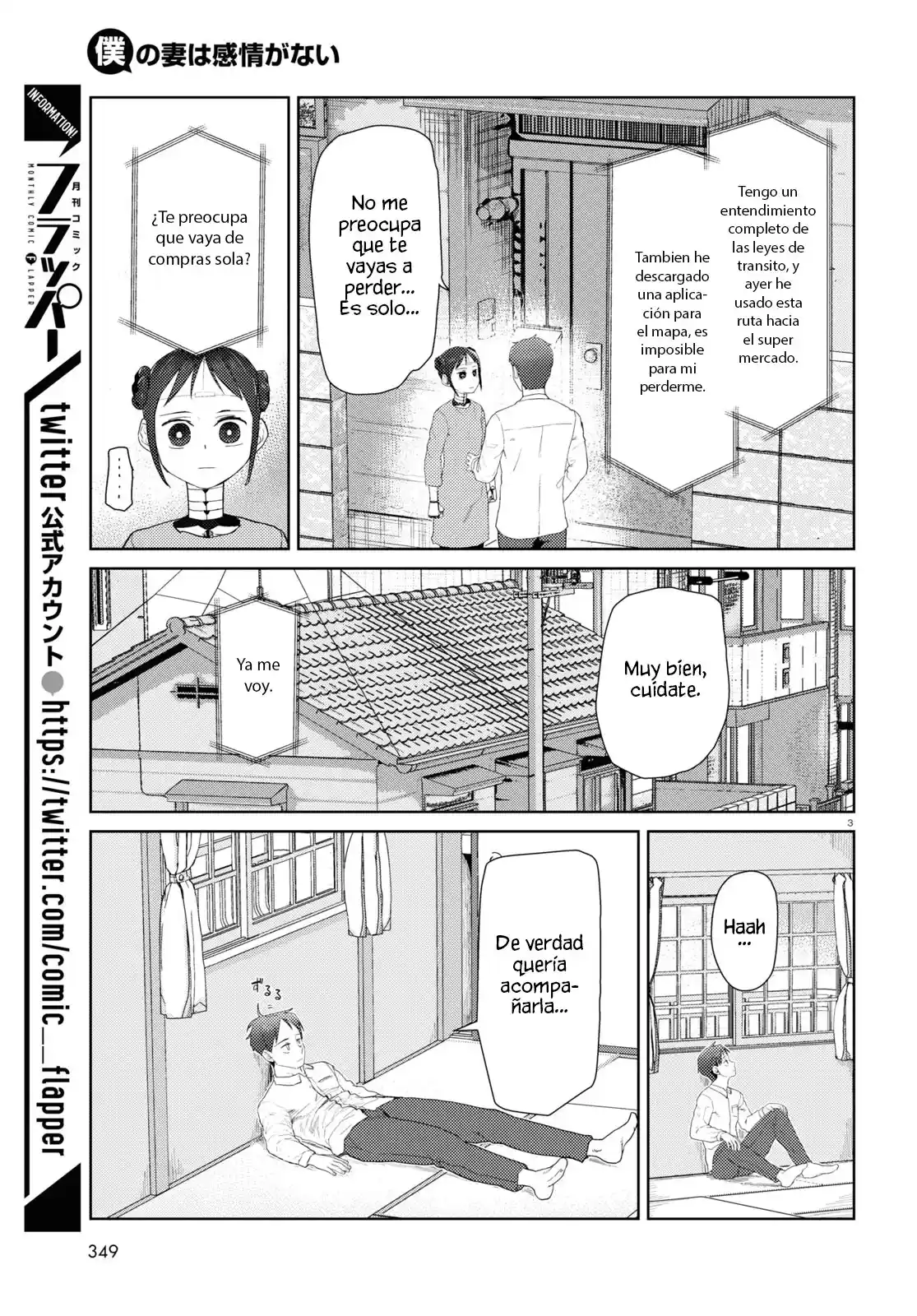 Boku No Tsuma Wa Kanjou Ga Nai - Capítulo 31 - Página 4 - LectorTMOo